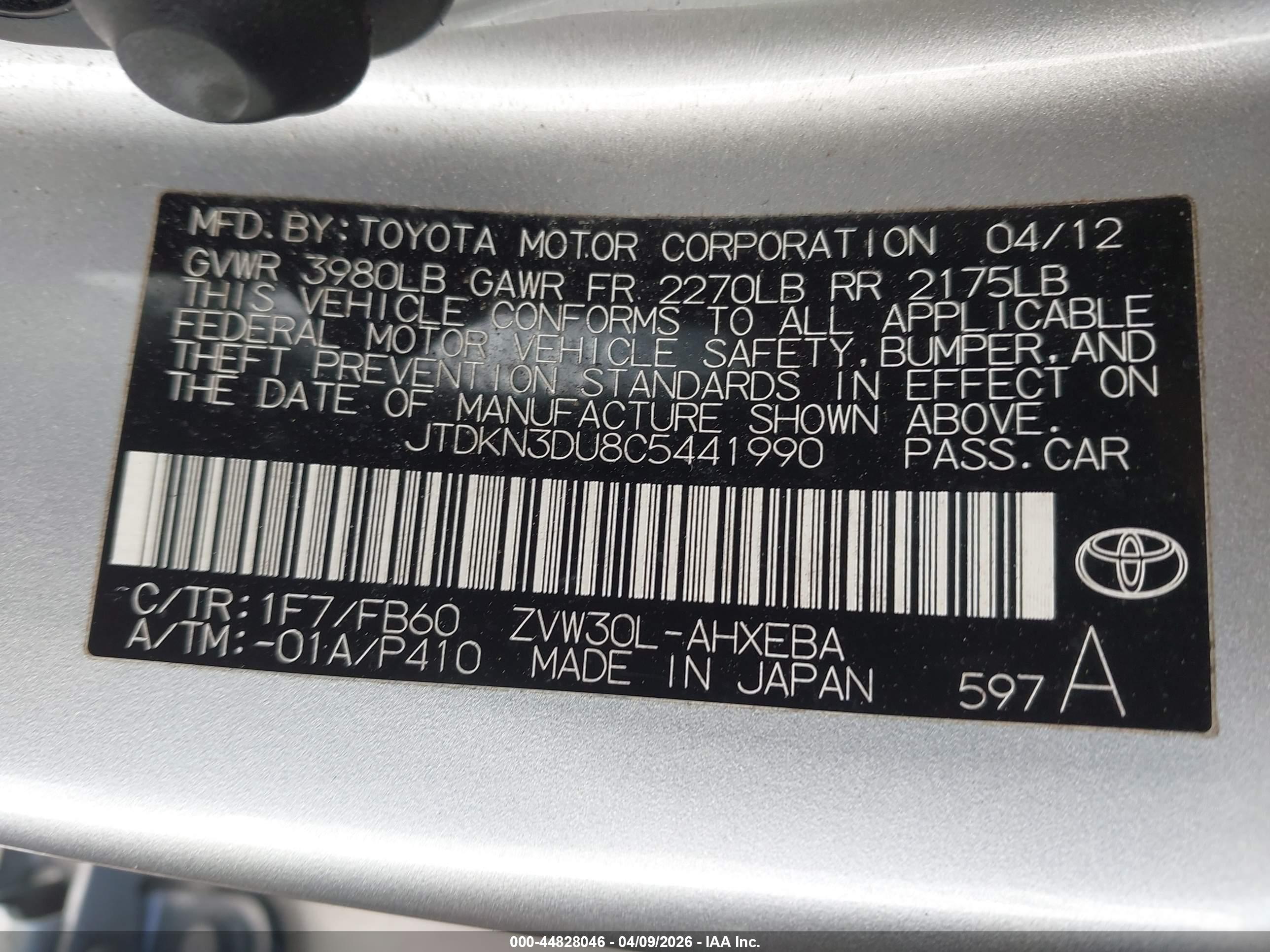 TOYOTA PRIUS image 9