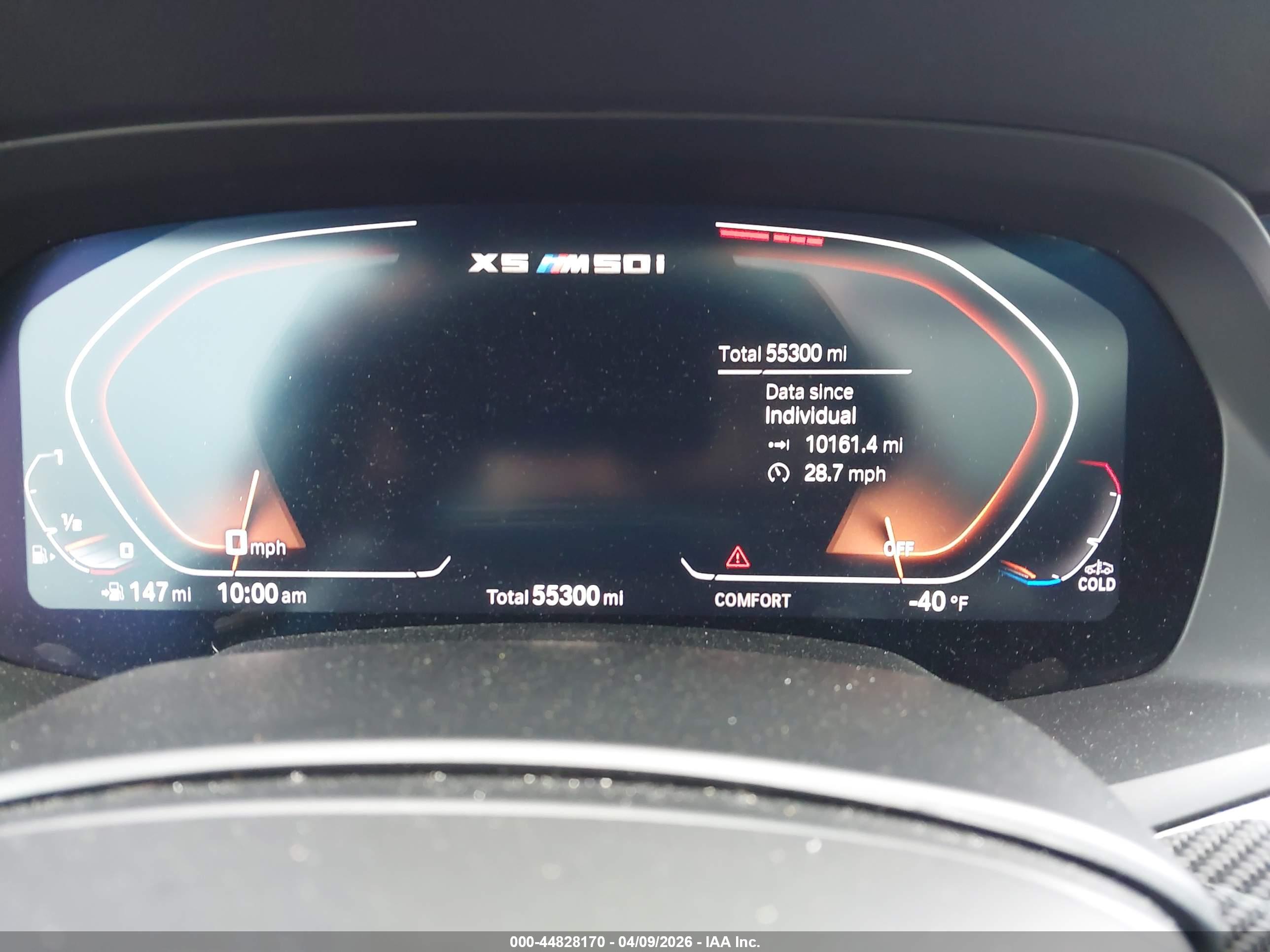 BMW X5 image 7