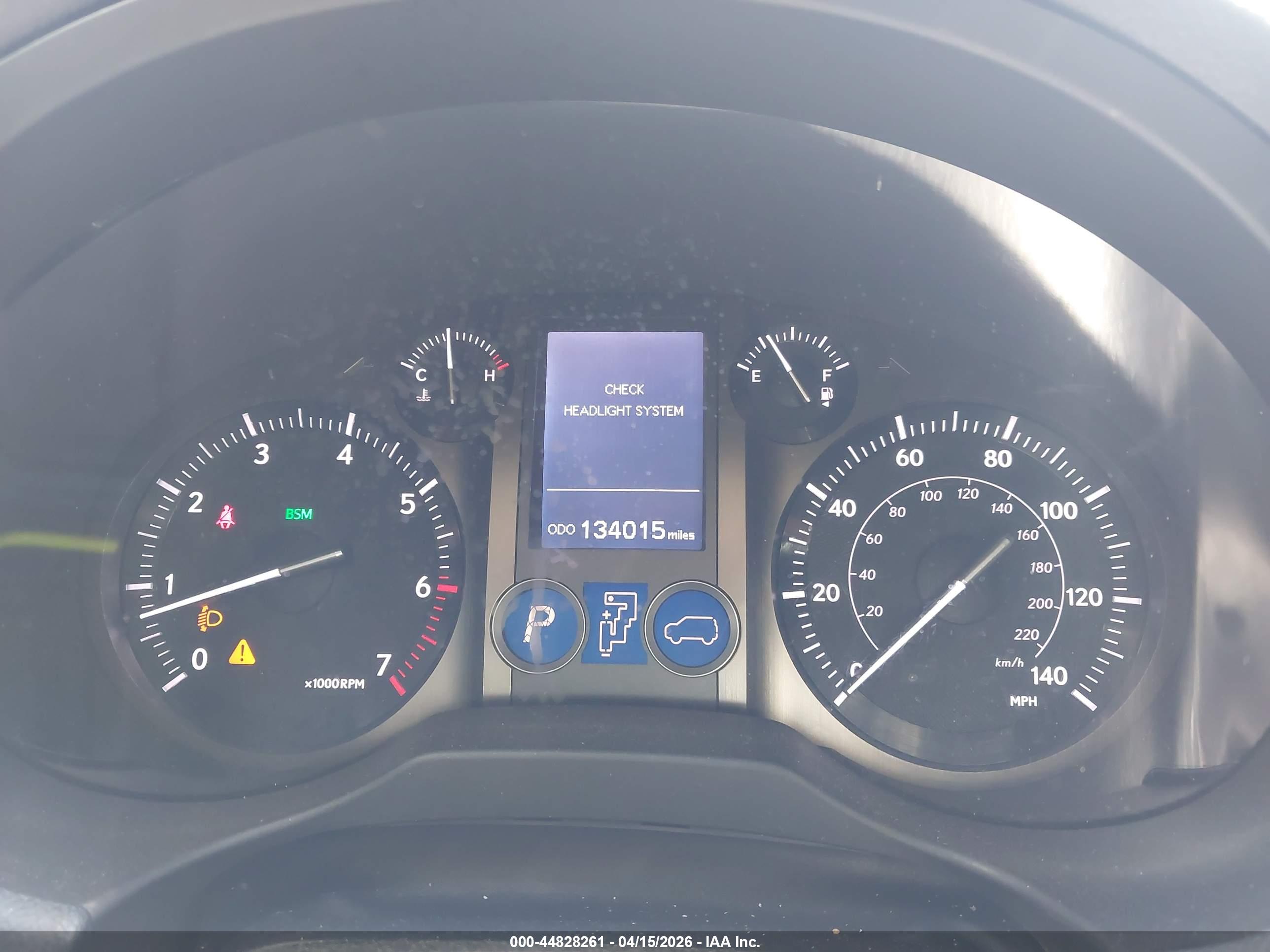 LEXUS GX image 7