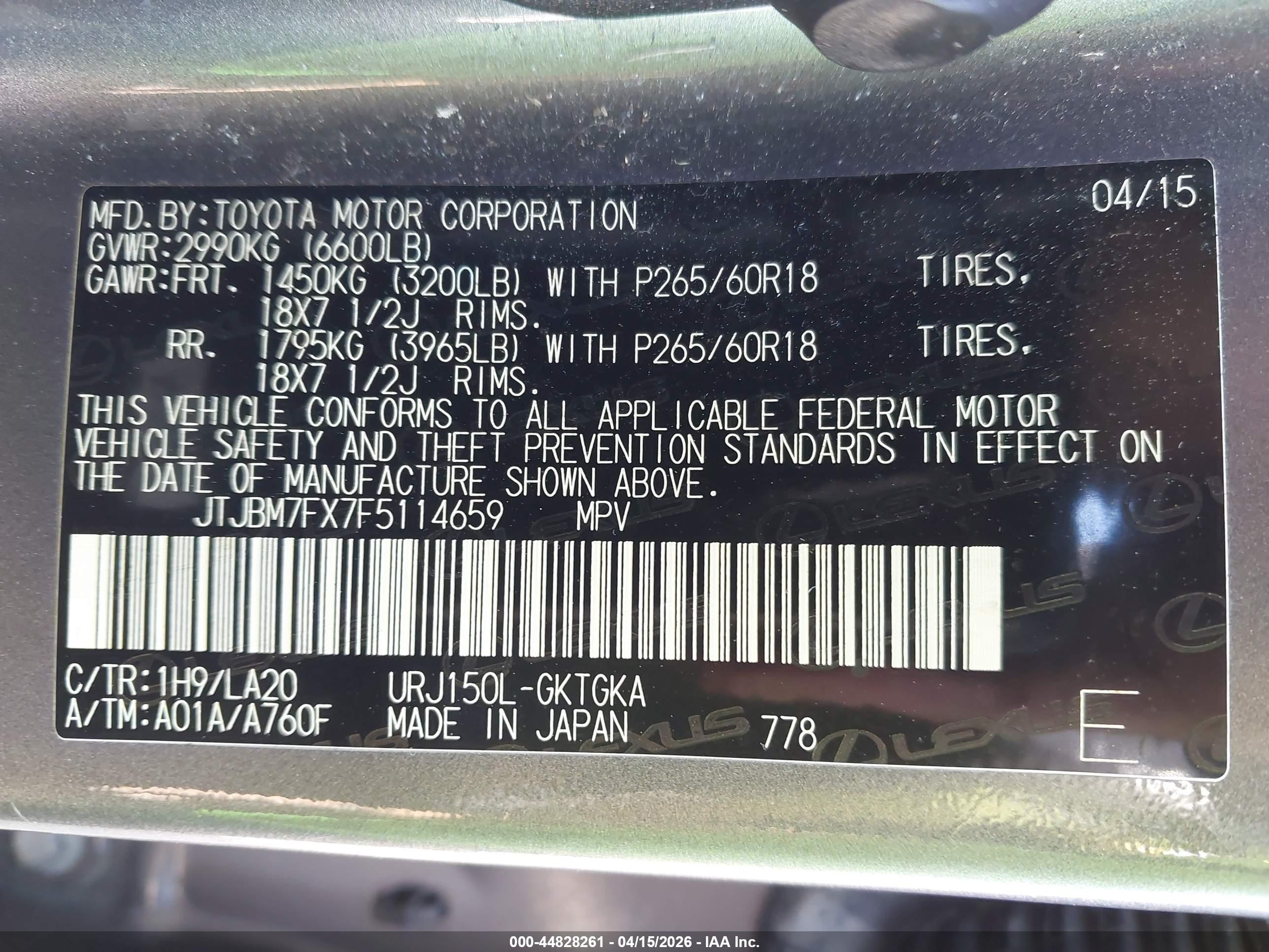 LEXUS GX image 9