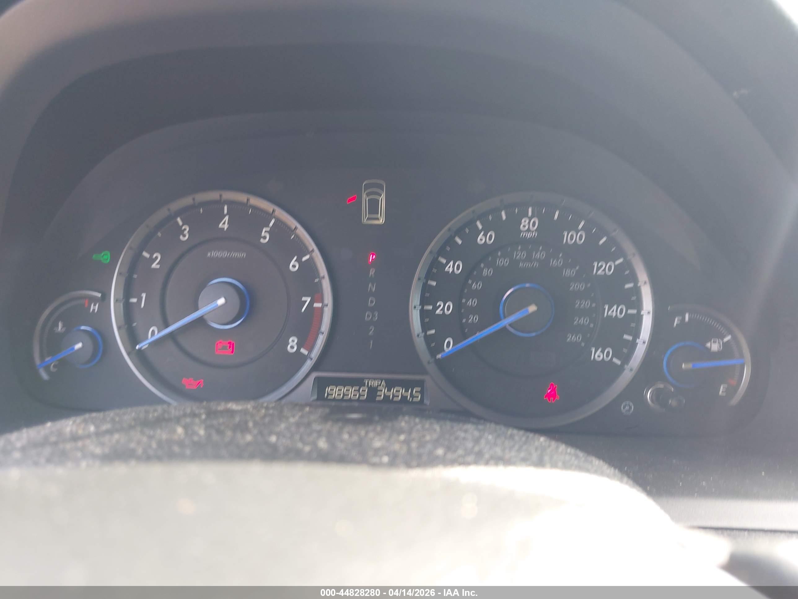 HONDA ACCORD image 7