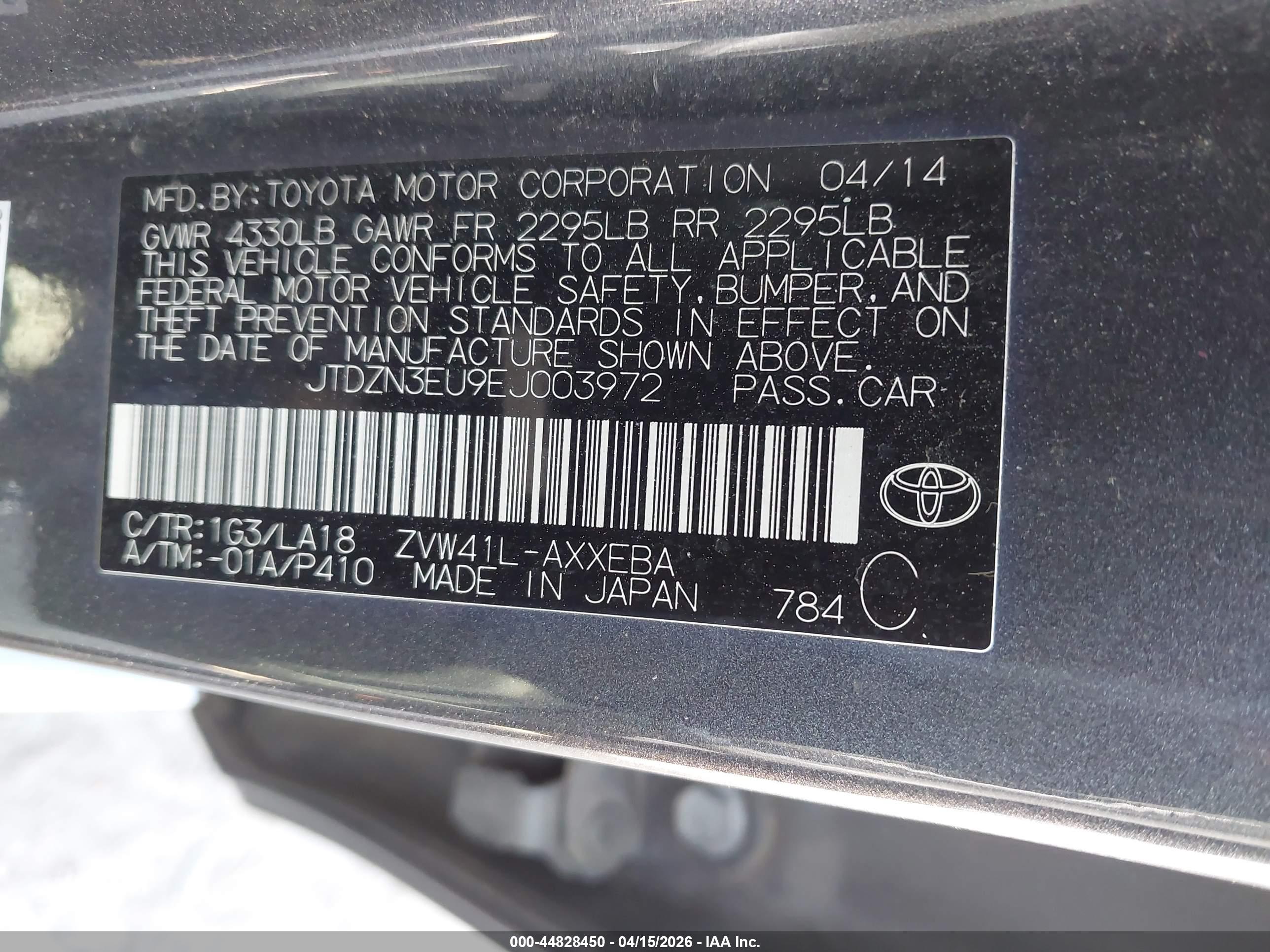 TOYOTA PRIUS image 9