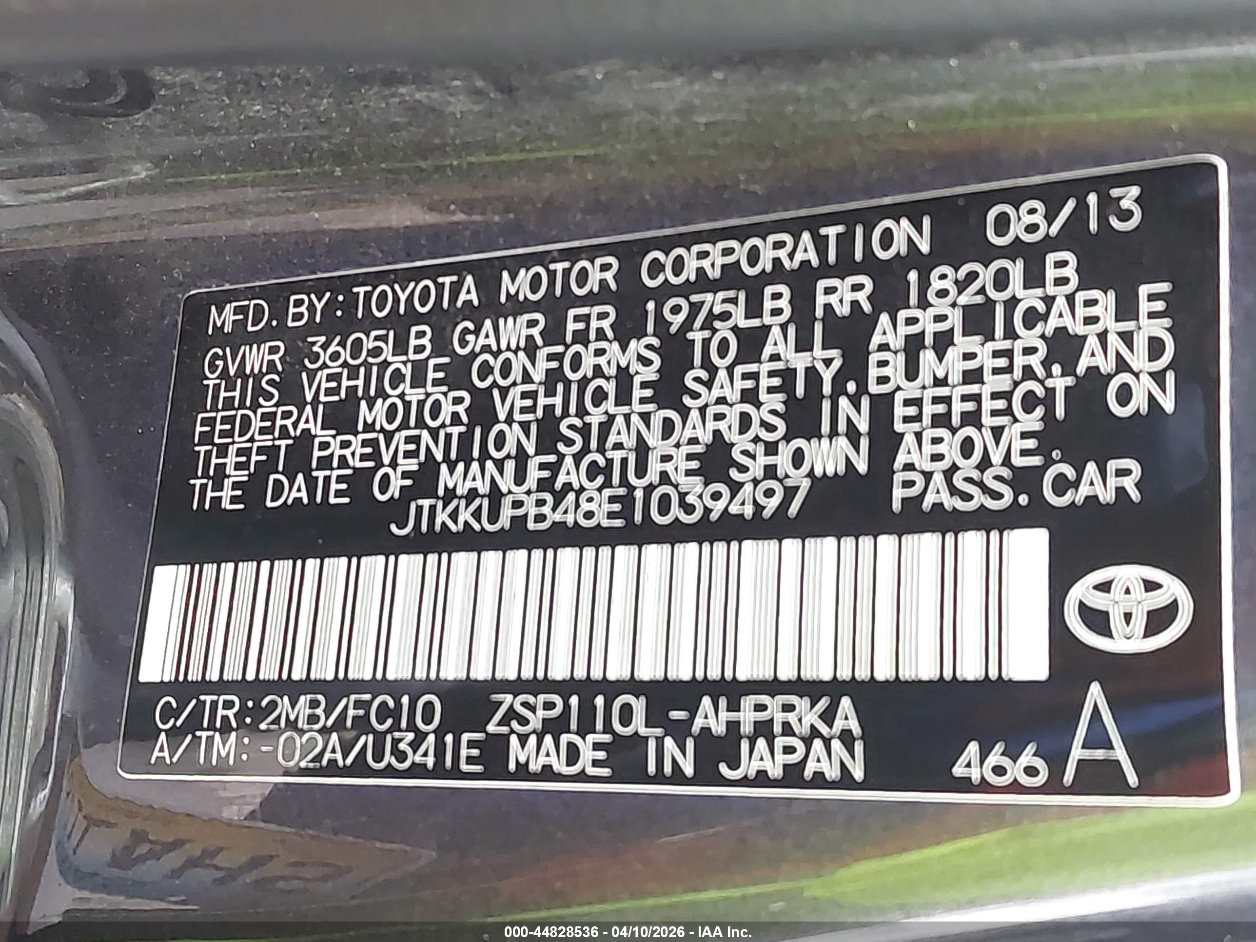 SCION XD image 9