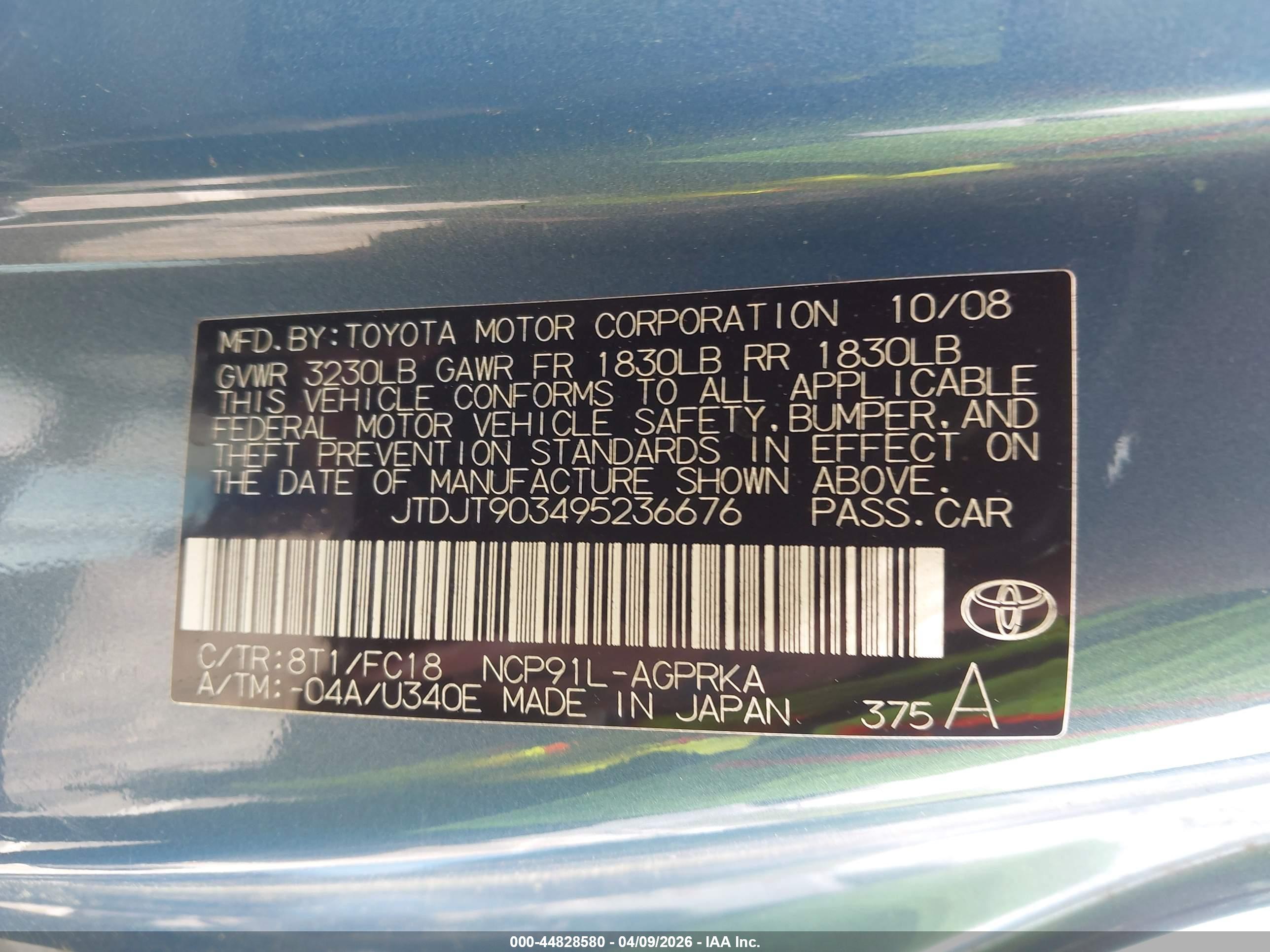 TOYOTA YARIS image 9
