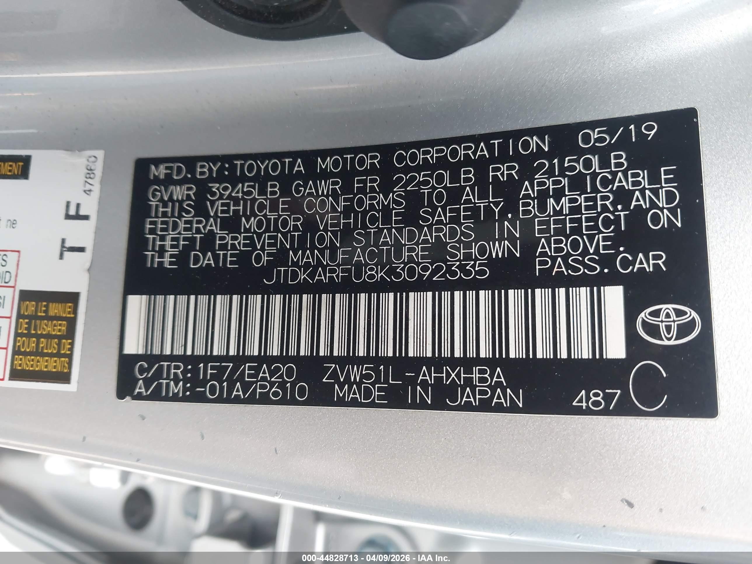 TOYOTA PRIUS image 9