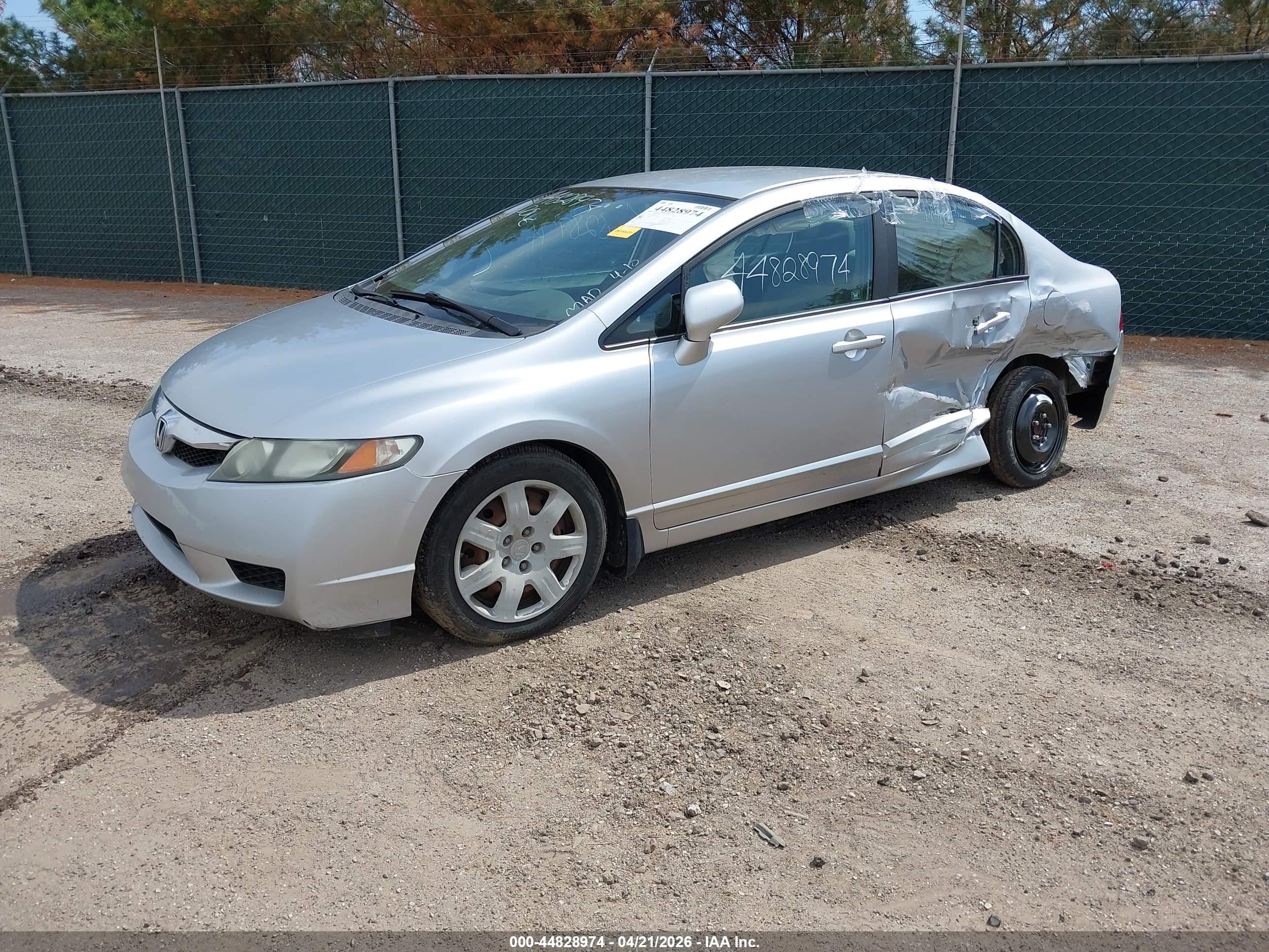 HONDA CIVIC image 2