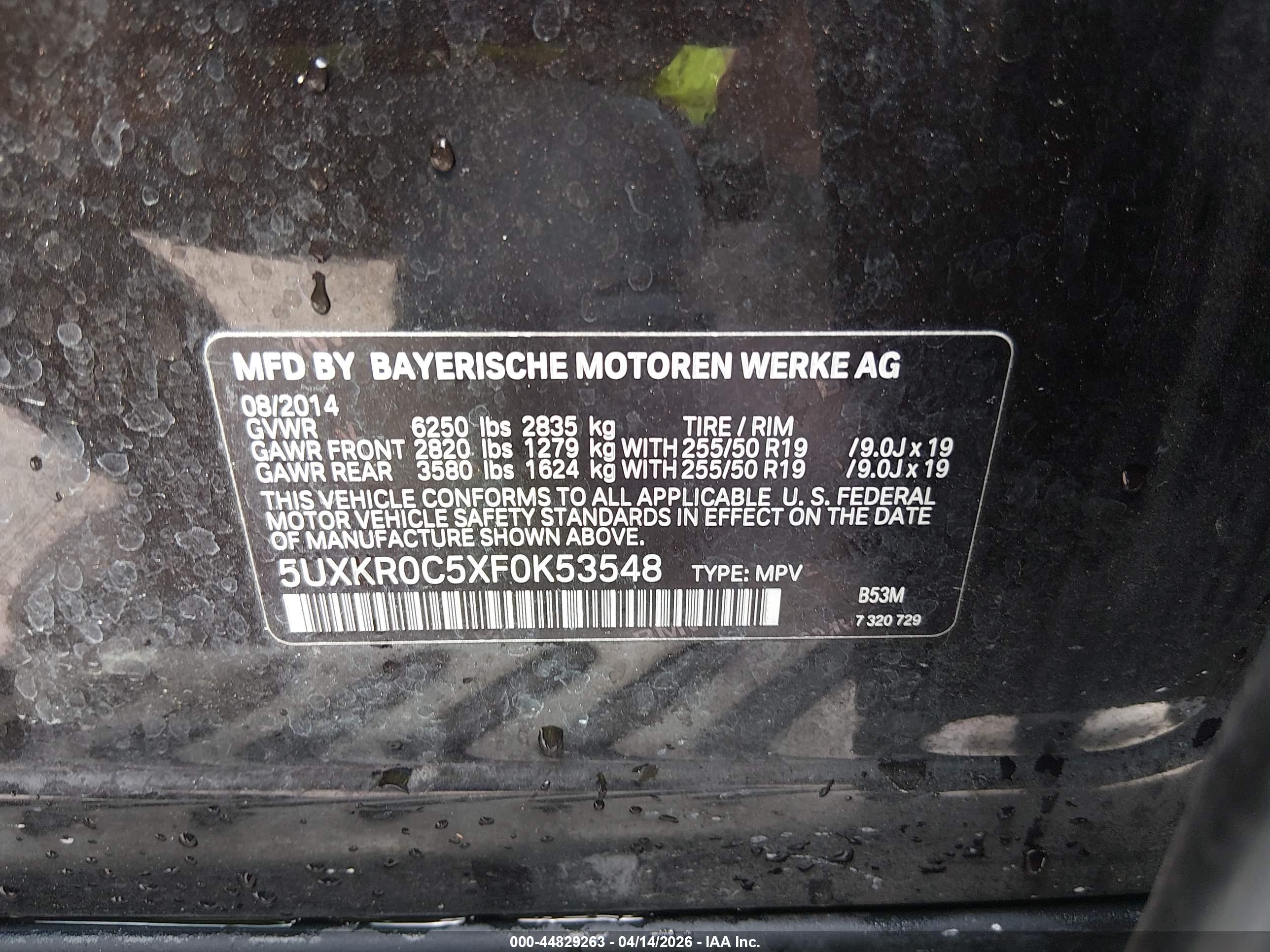 BMW X5 image 9