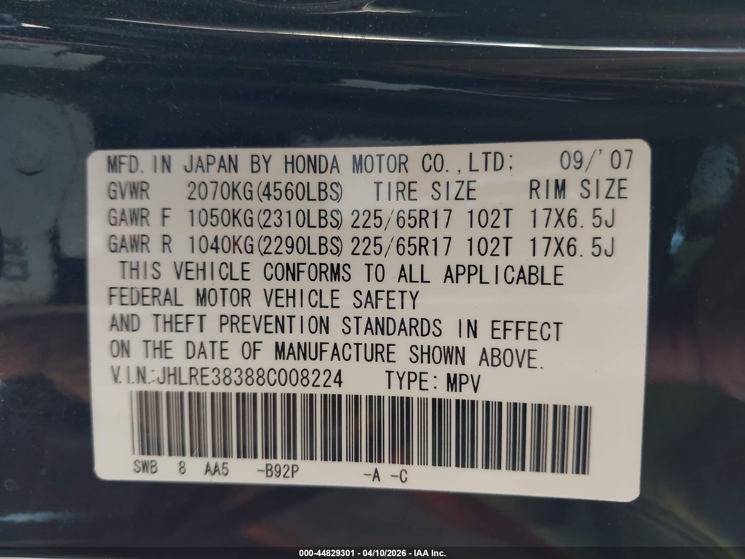 HONDA CR-V image 9