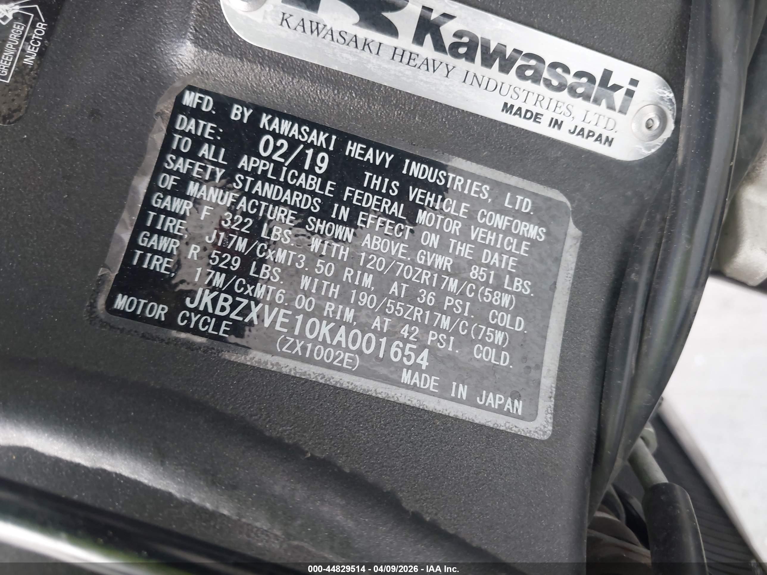 KAWASAKI ZX1002 image 10