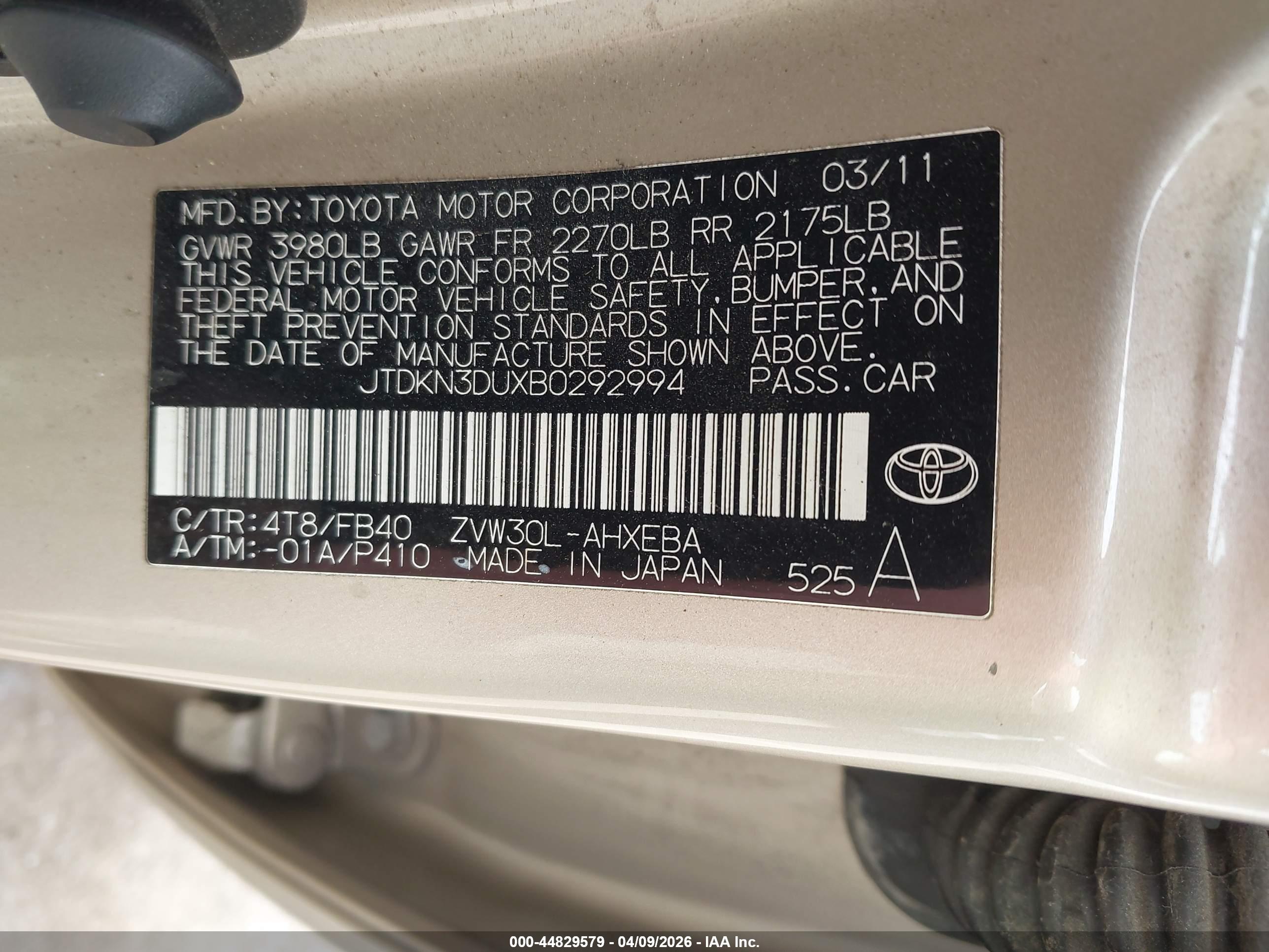 TOYOTA PRIUS image 9