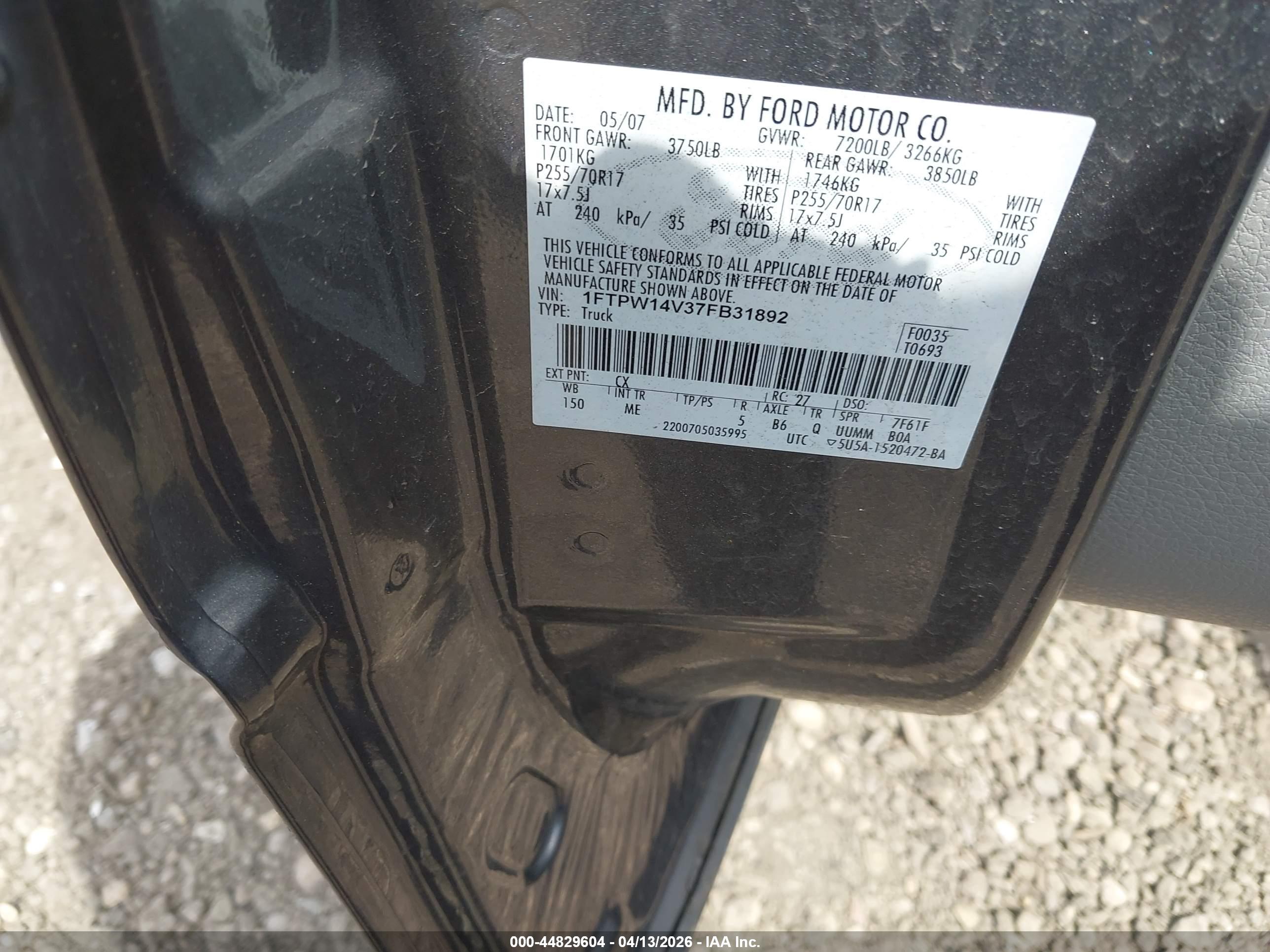 FORD F-150 image 9
