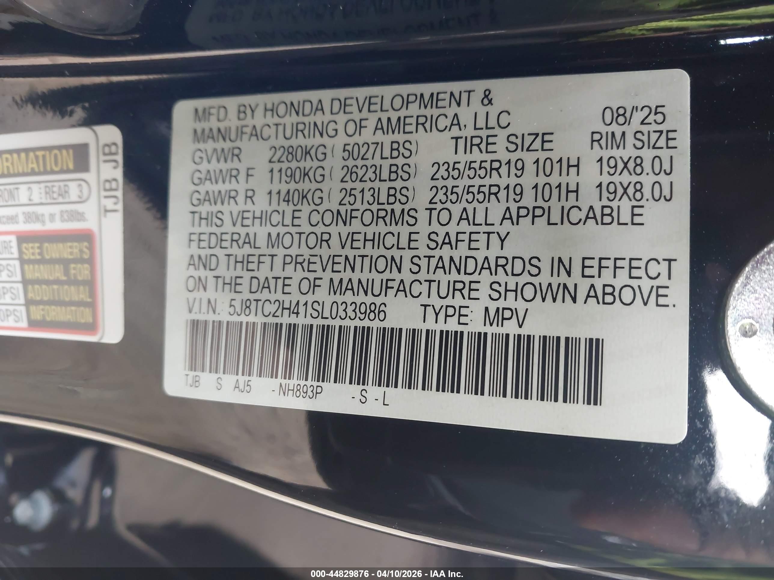 ACURA RDX image 9
