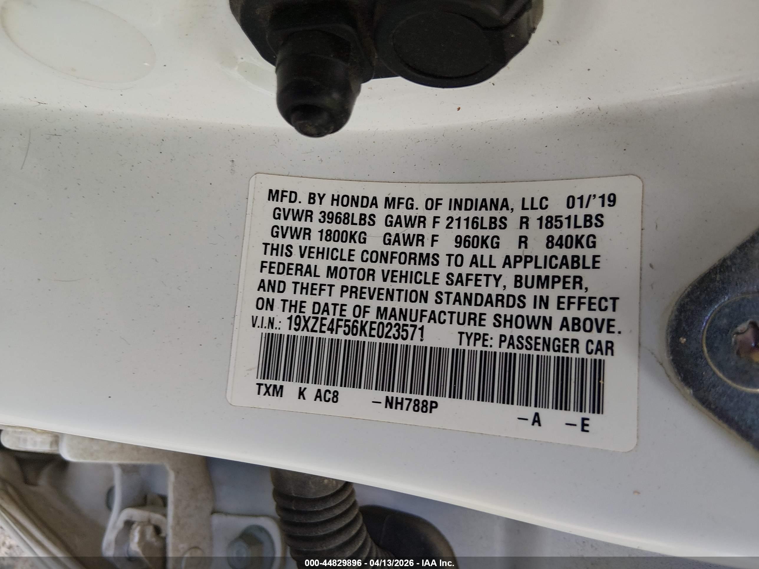 HONDA INSIGHT image 9