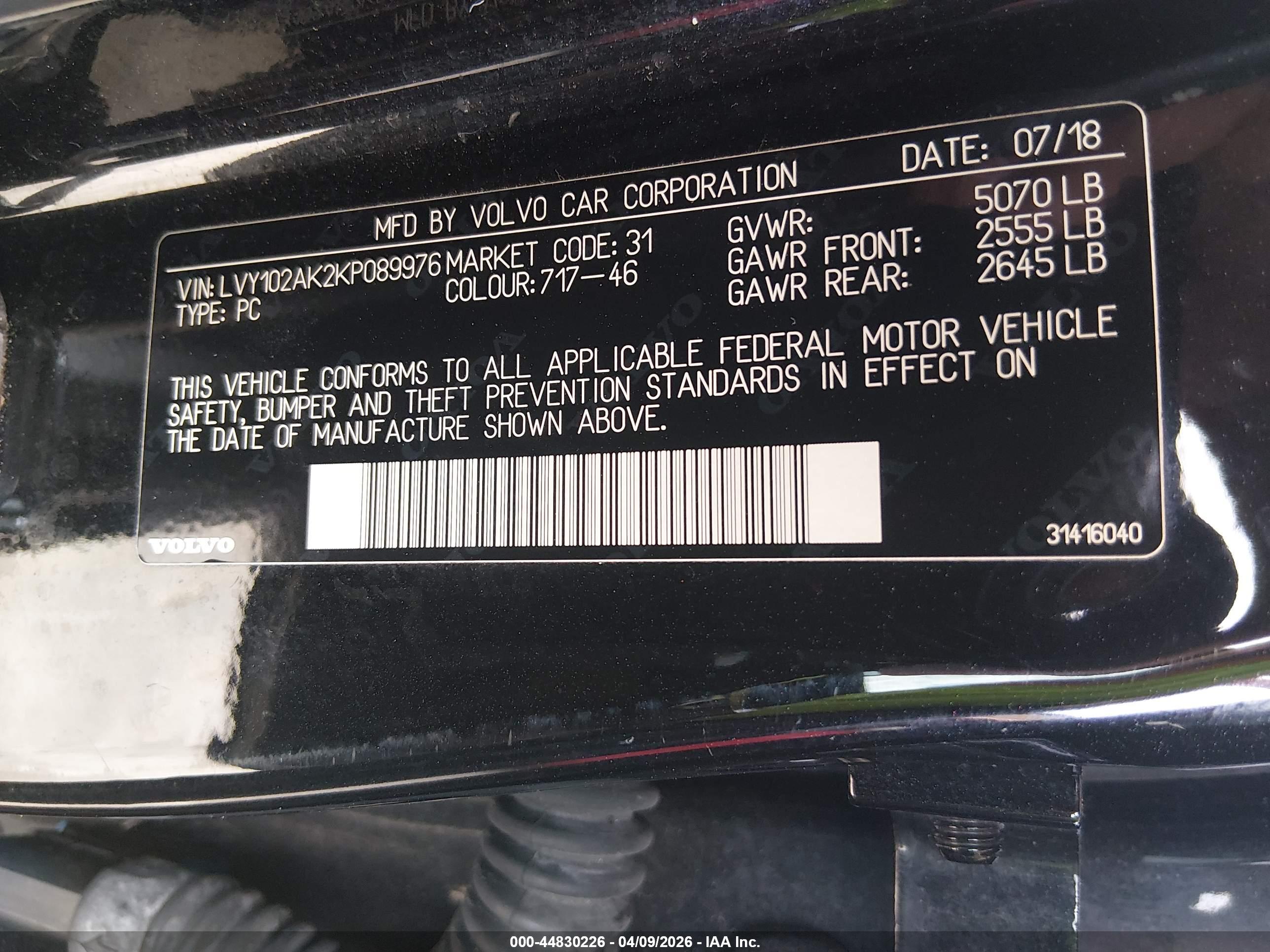 VOLVO S90 image 9