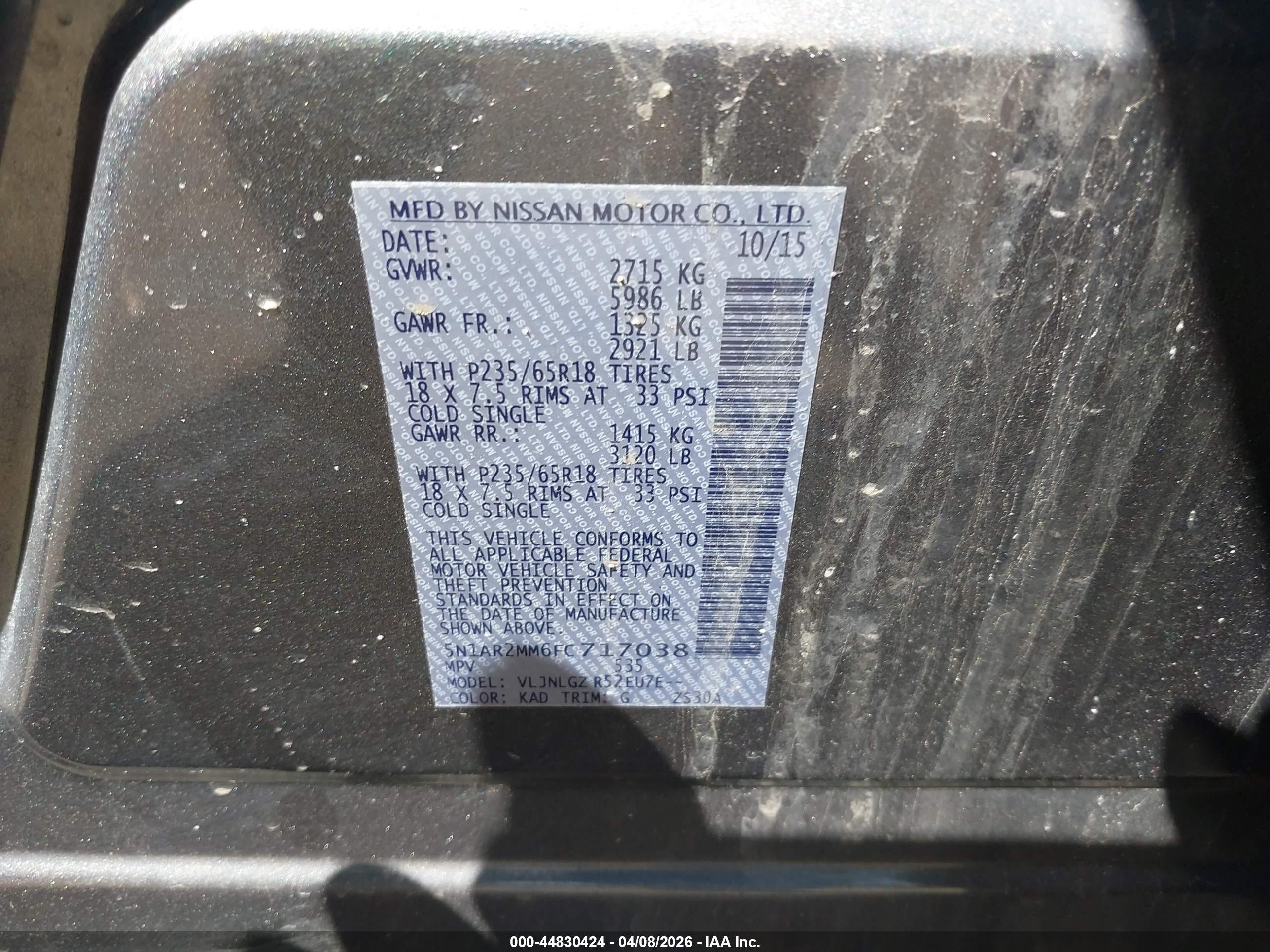 NISSAN PATHFINDER image 9