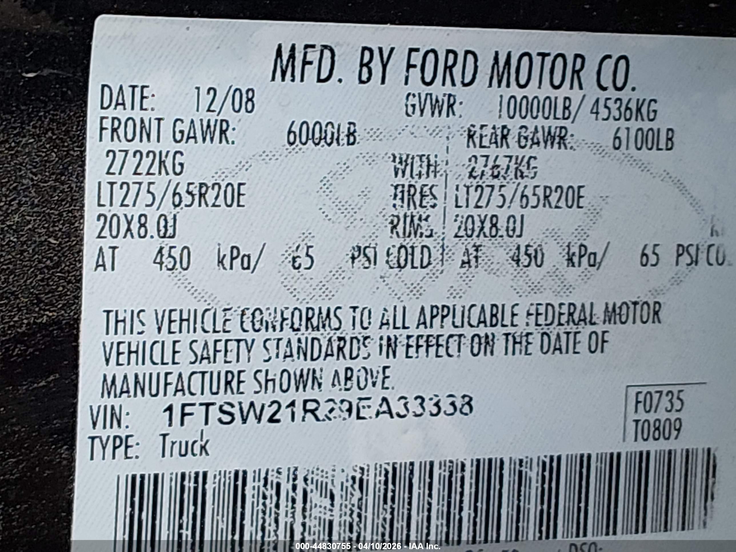 FORD F-250 image 9