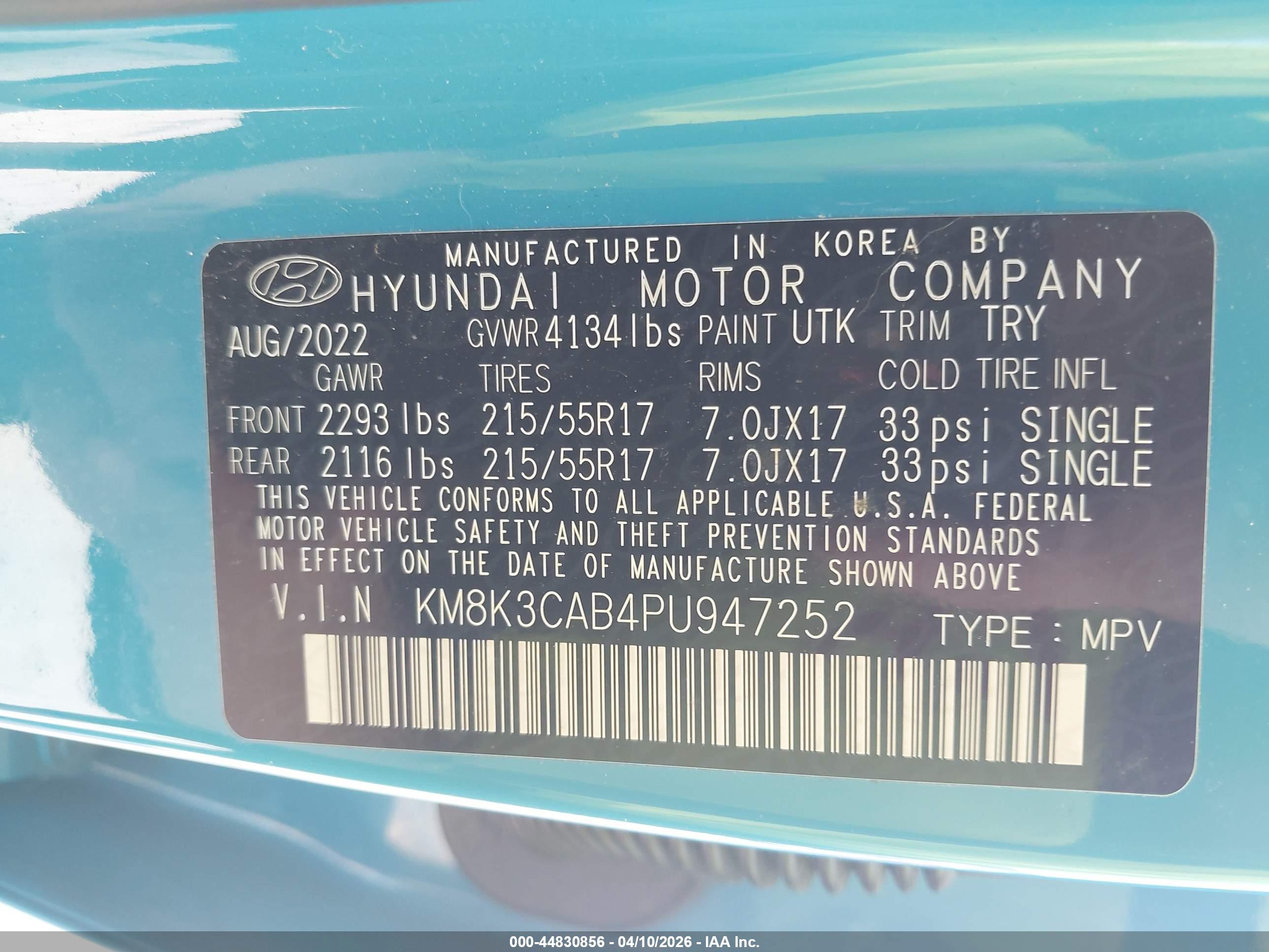 HYUNDAI KONA image 9