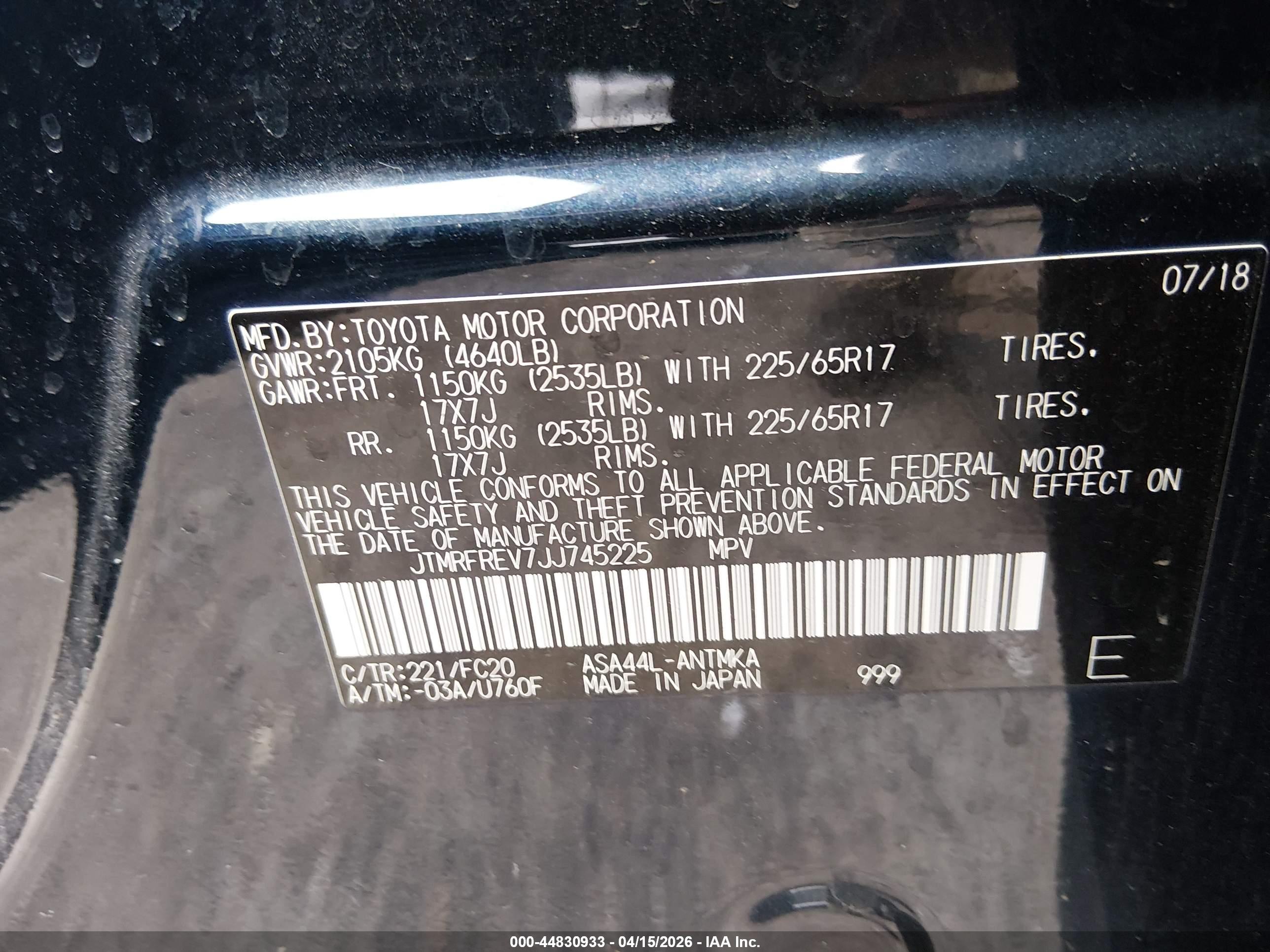 TOYOTA RAV4 image 9