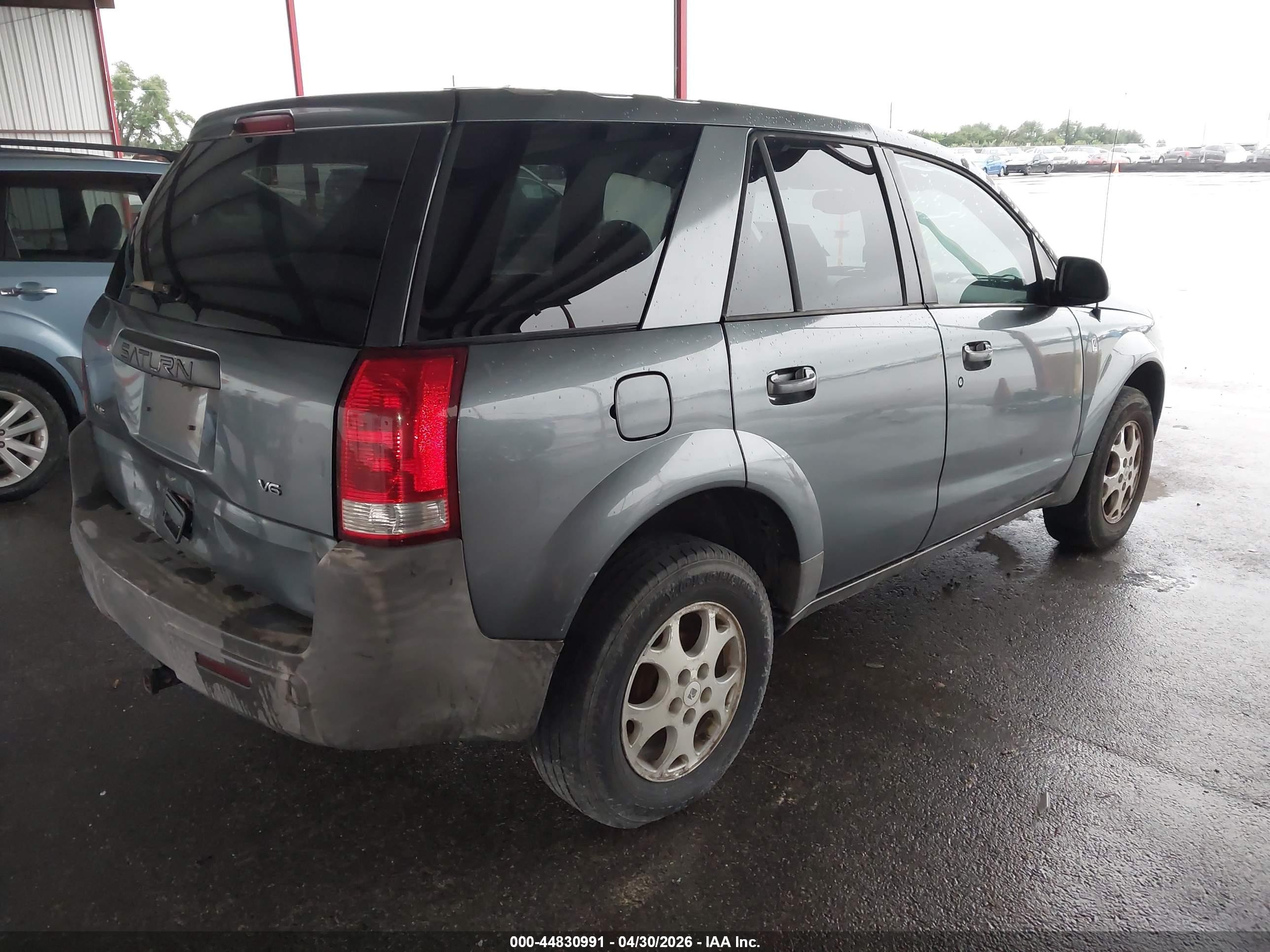 SATURN VUE image 4