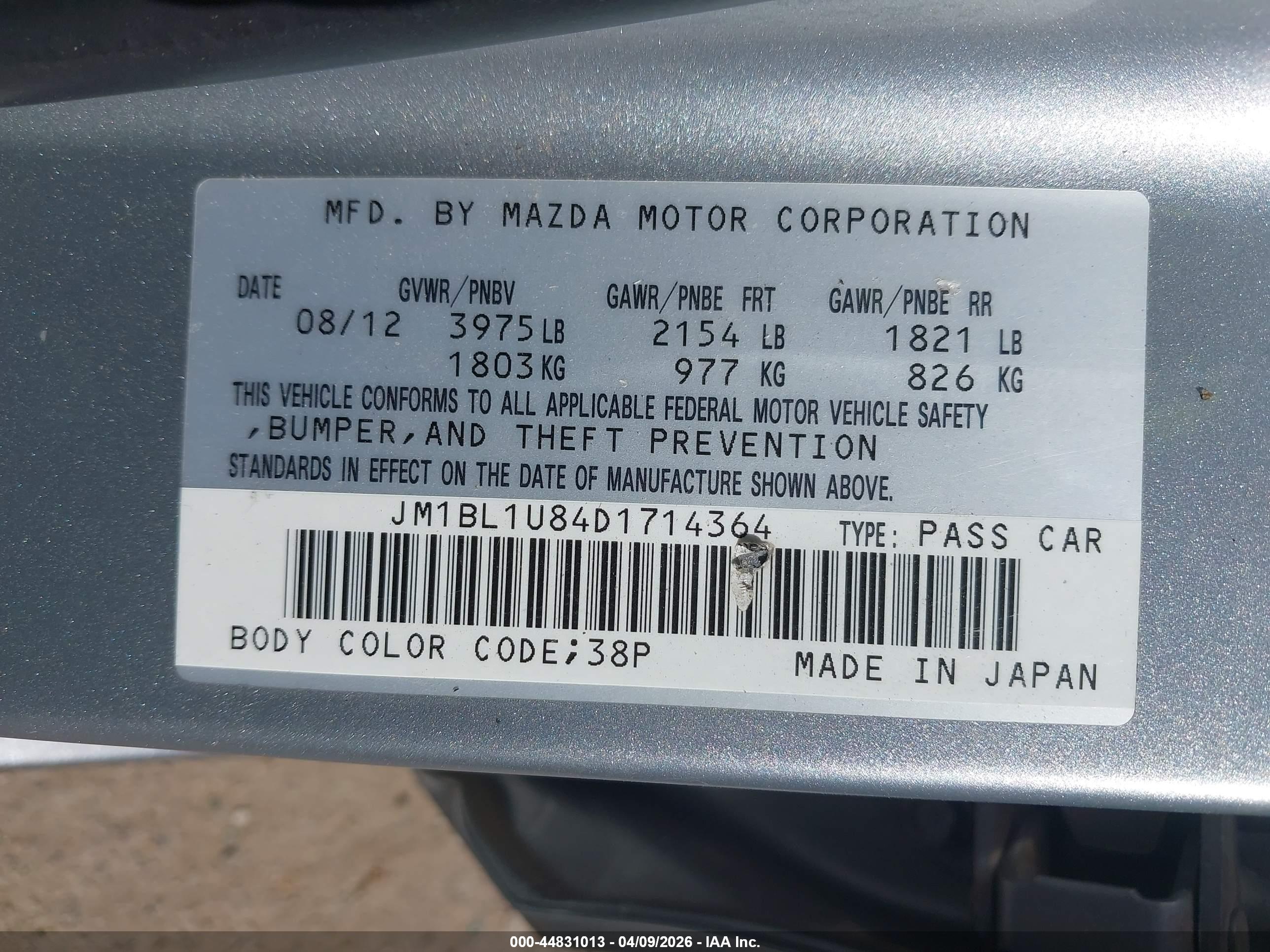 MAZDA MAZDA3 image 9