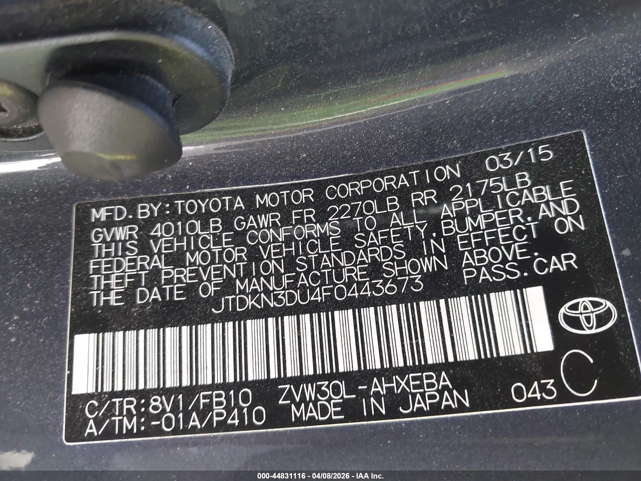 TOYOTA PRIUS image 9