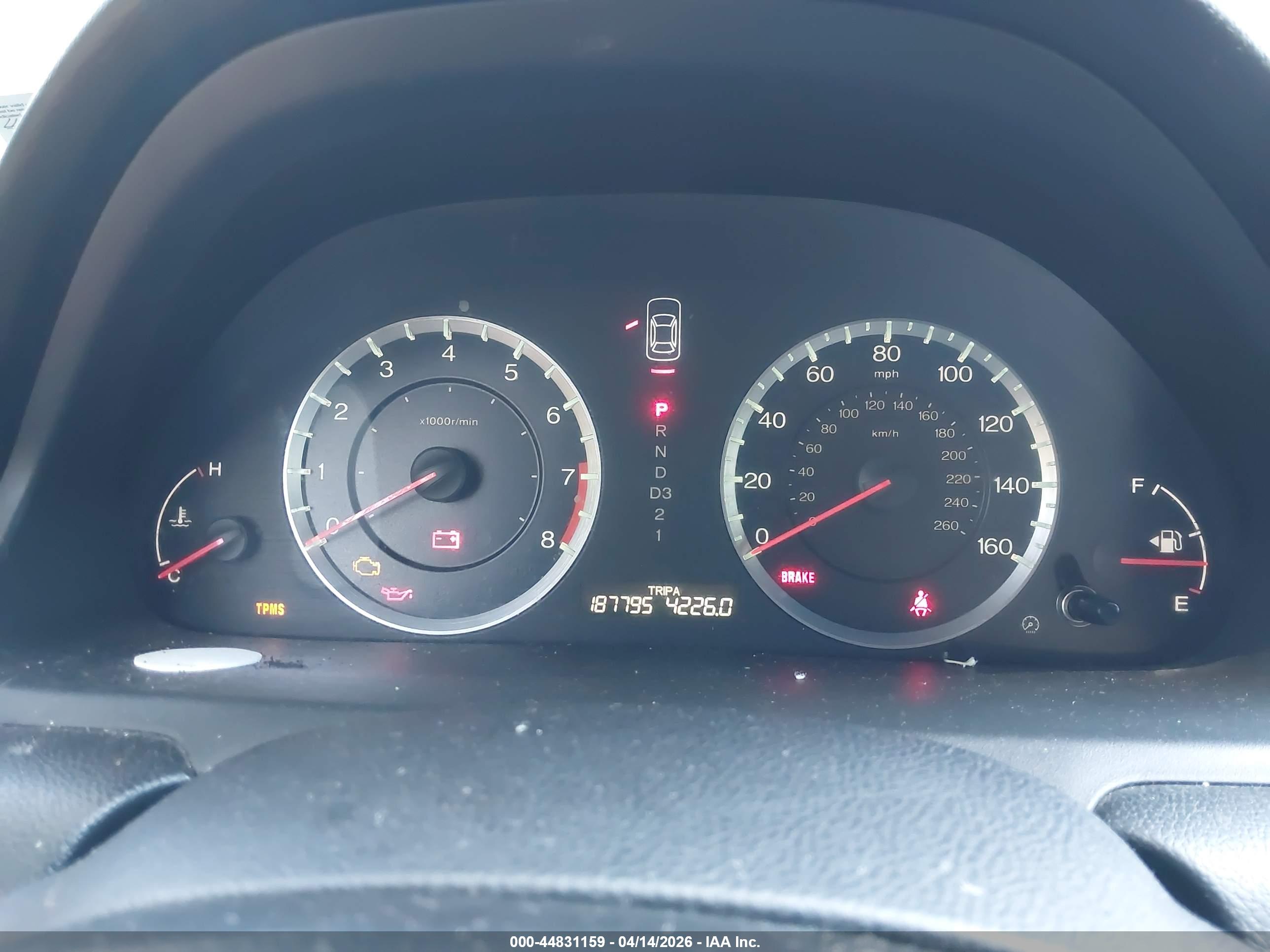 HONDA ACCORD image 7