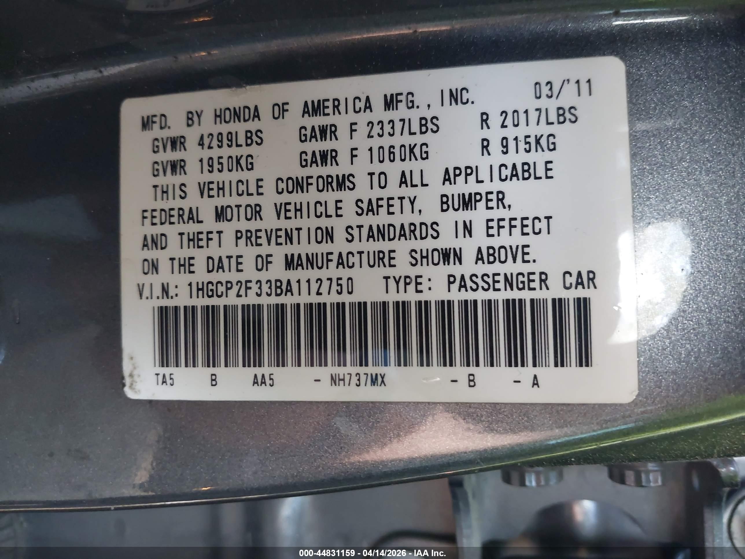 HONDA ACCORD image 9