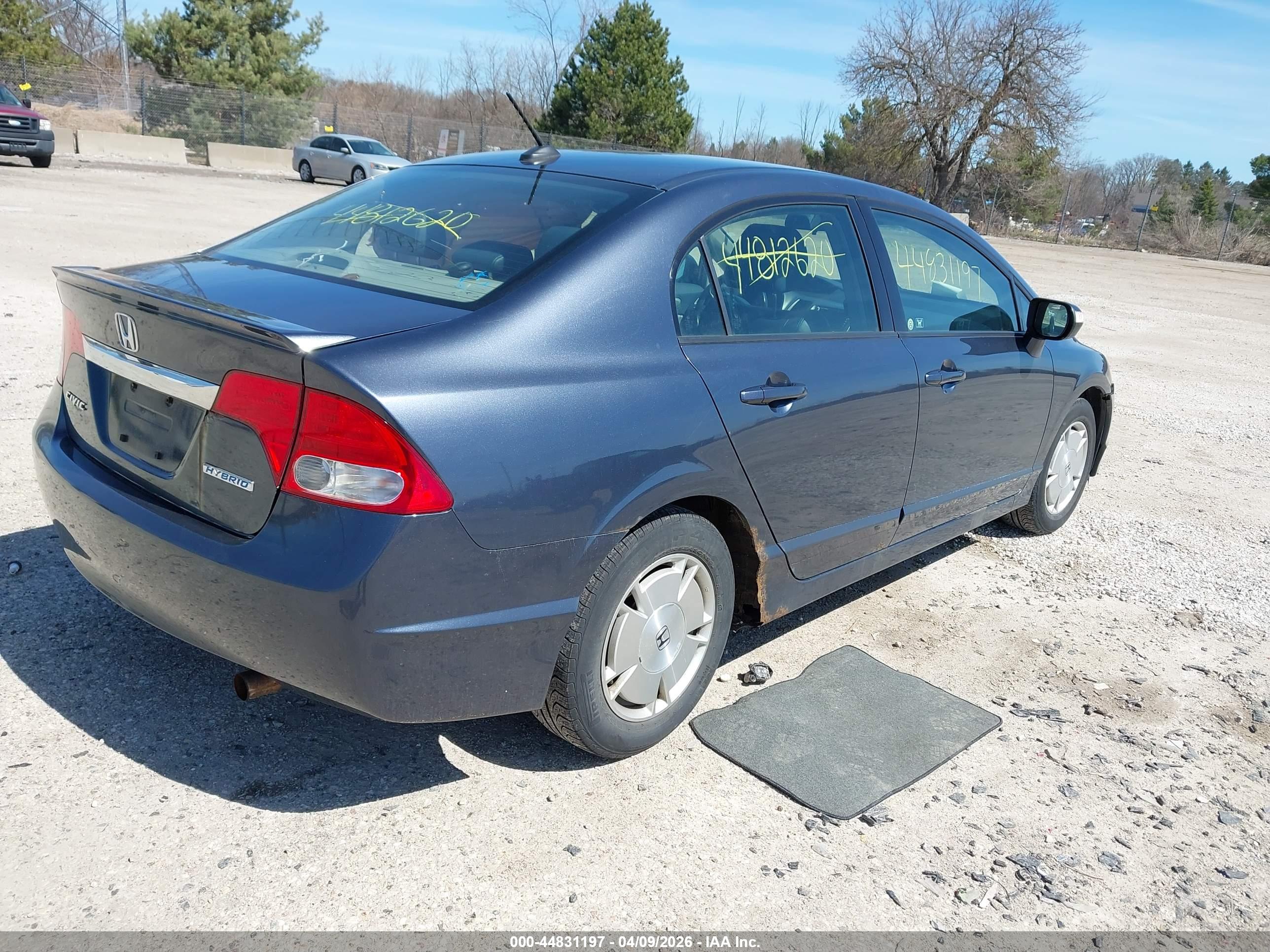 HONDA CIVIC image 4