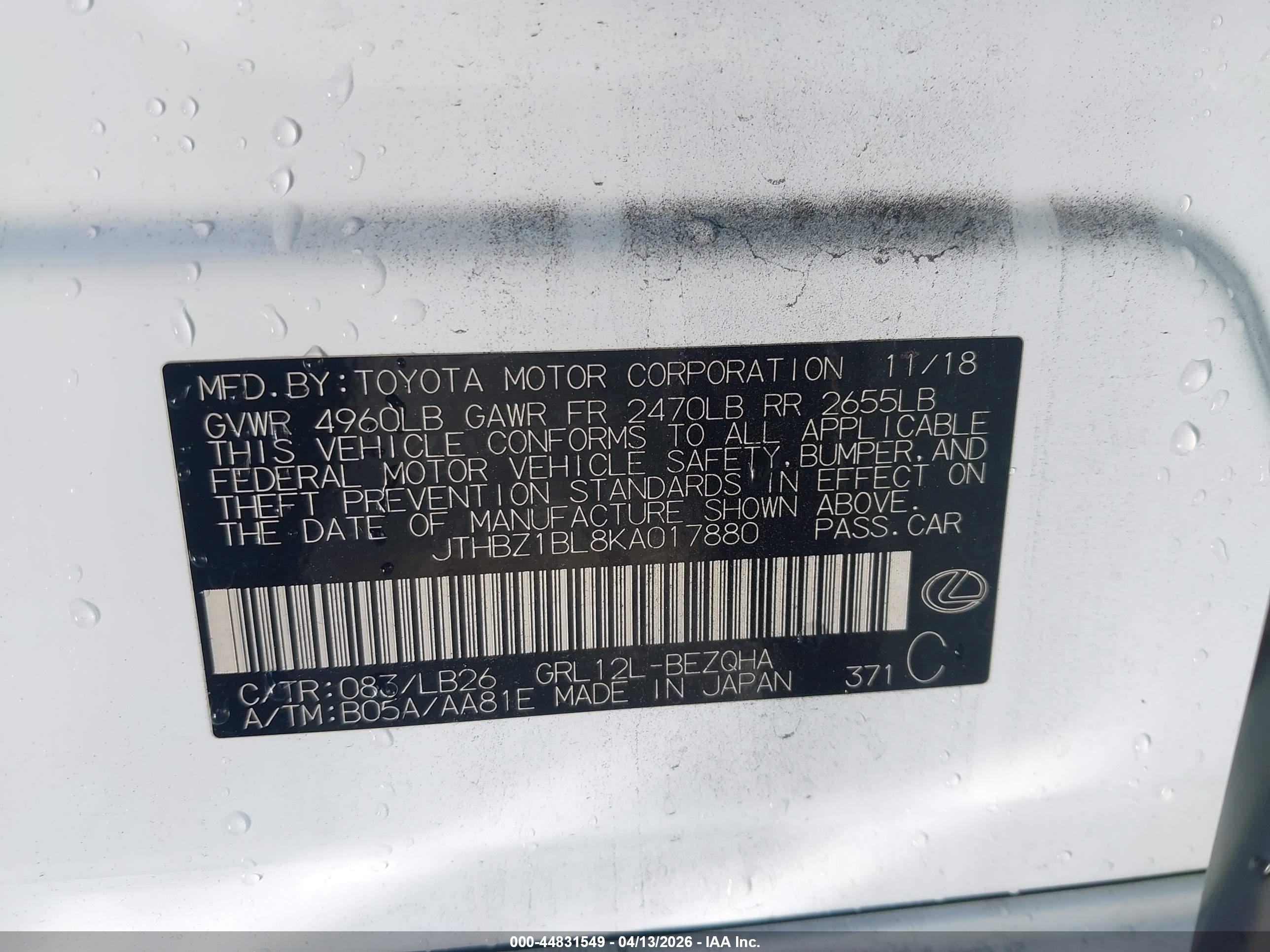 LEXUS GS image 9