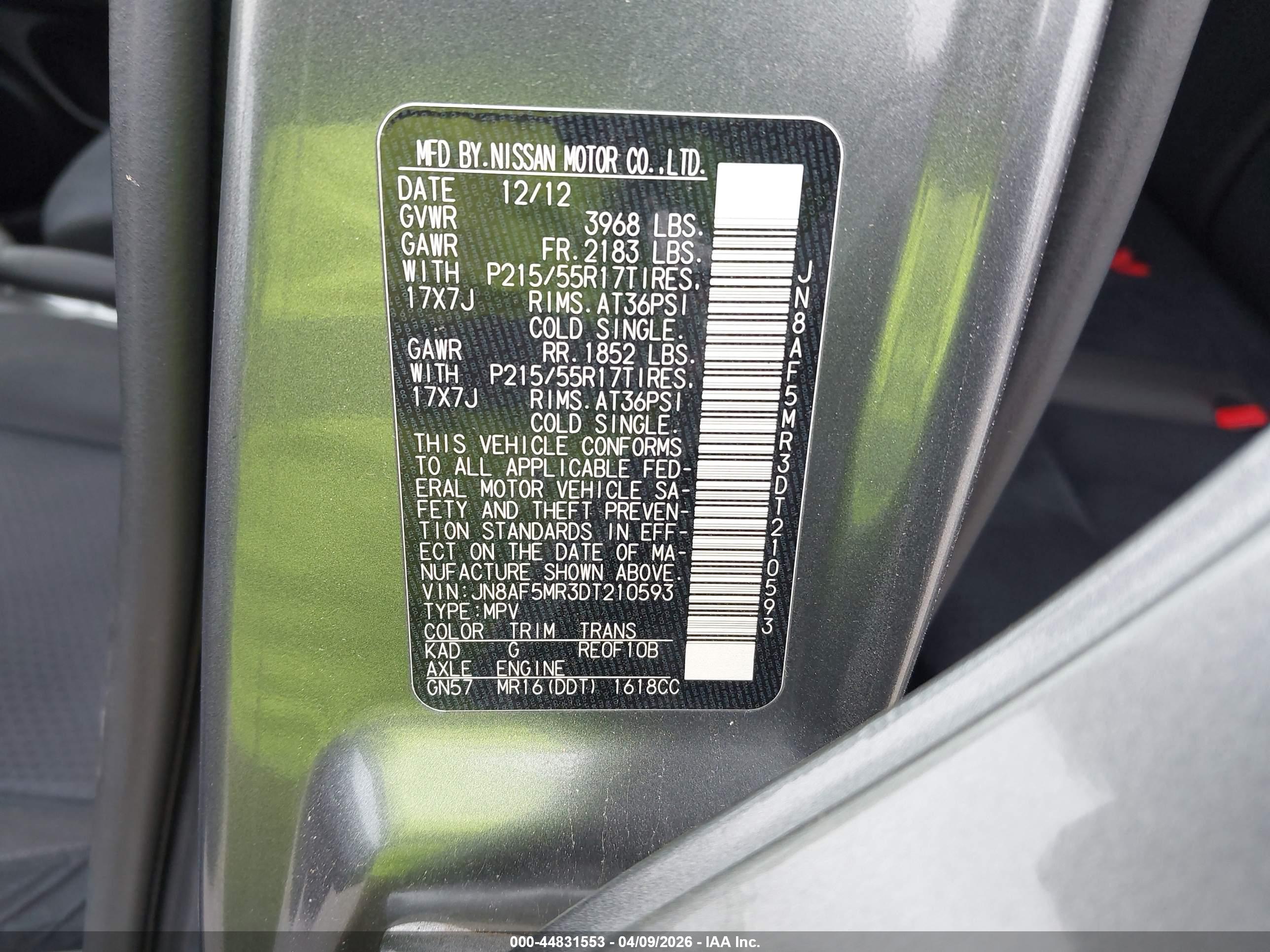 NISSAN JUKE image 9