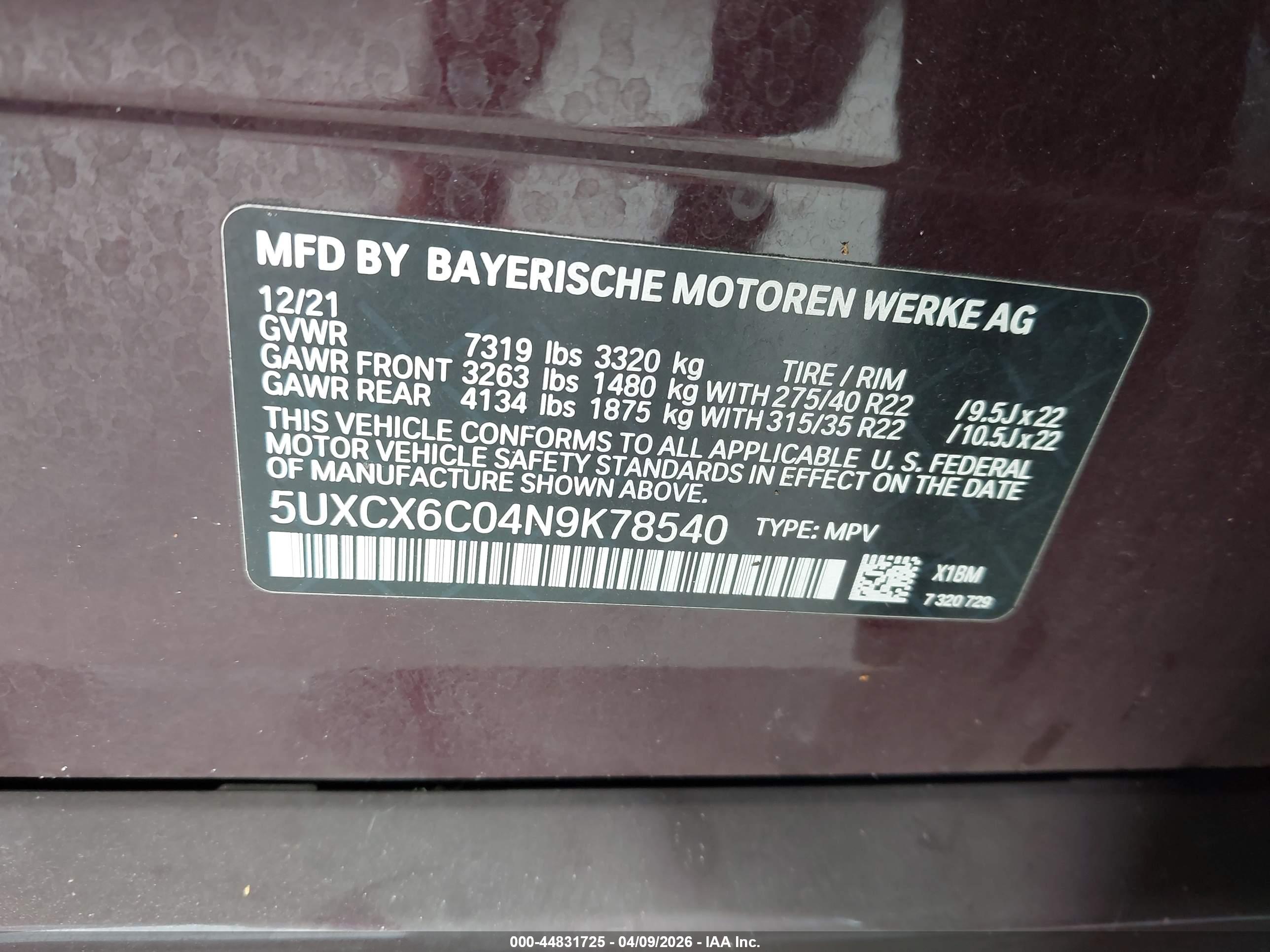 BMW X7 image 9
