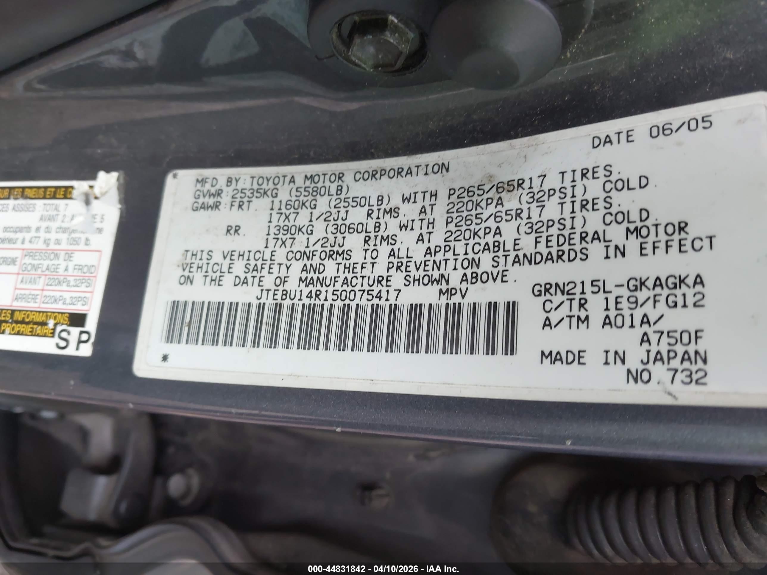 TOYOTA 4RUNNER image 9