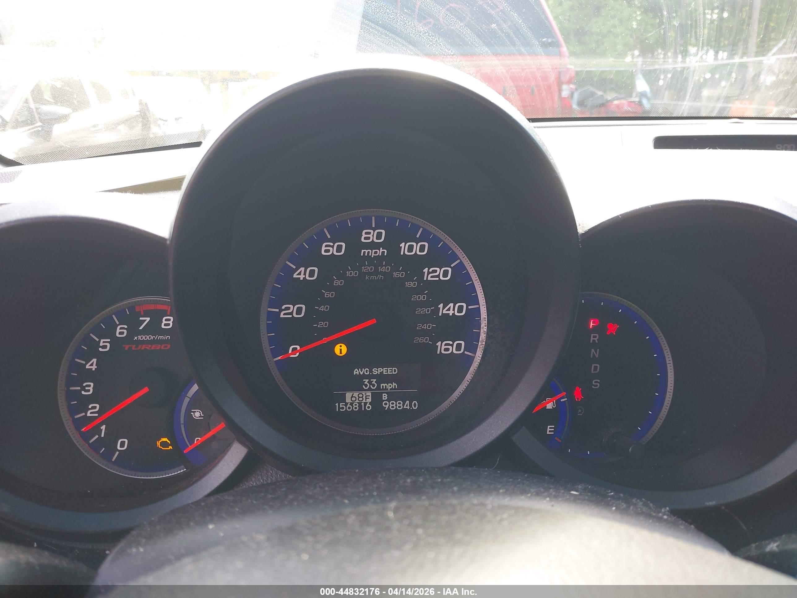ACURA RDX image 7