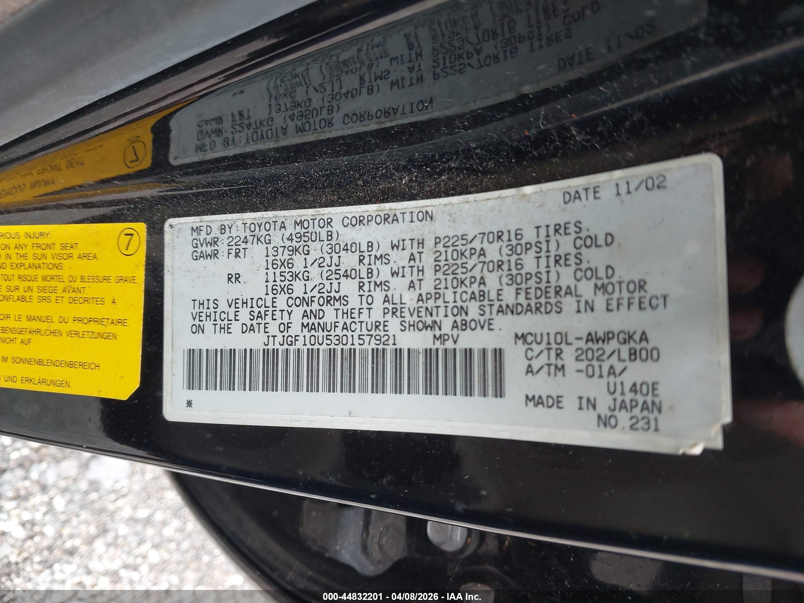 LEXUS RX image 9