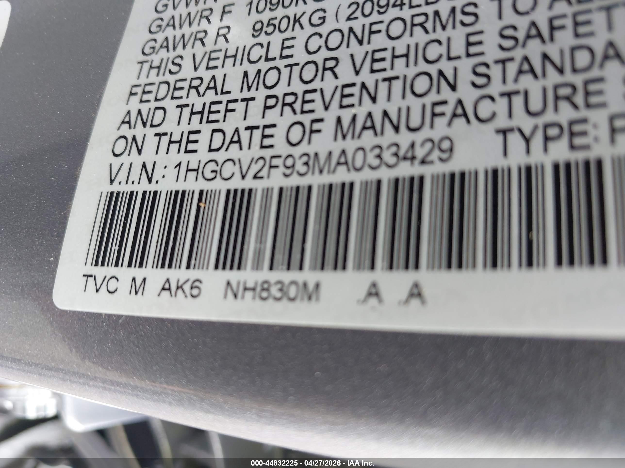 HONDA ACCORD image 9