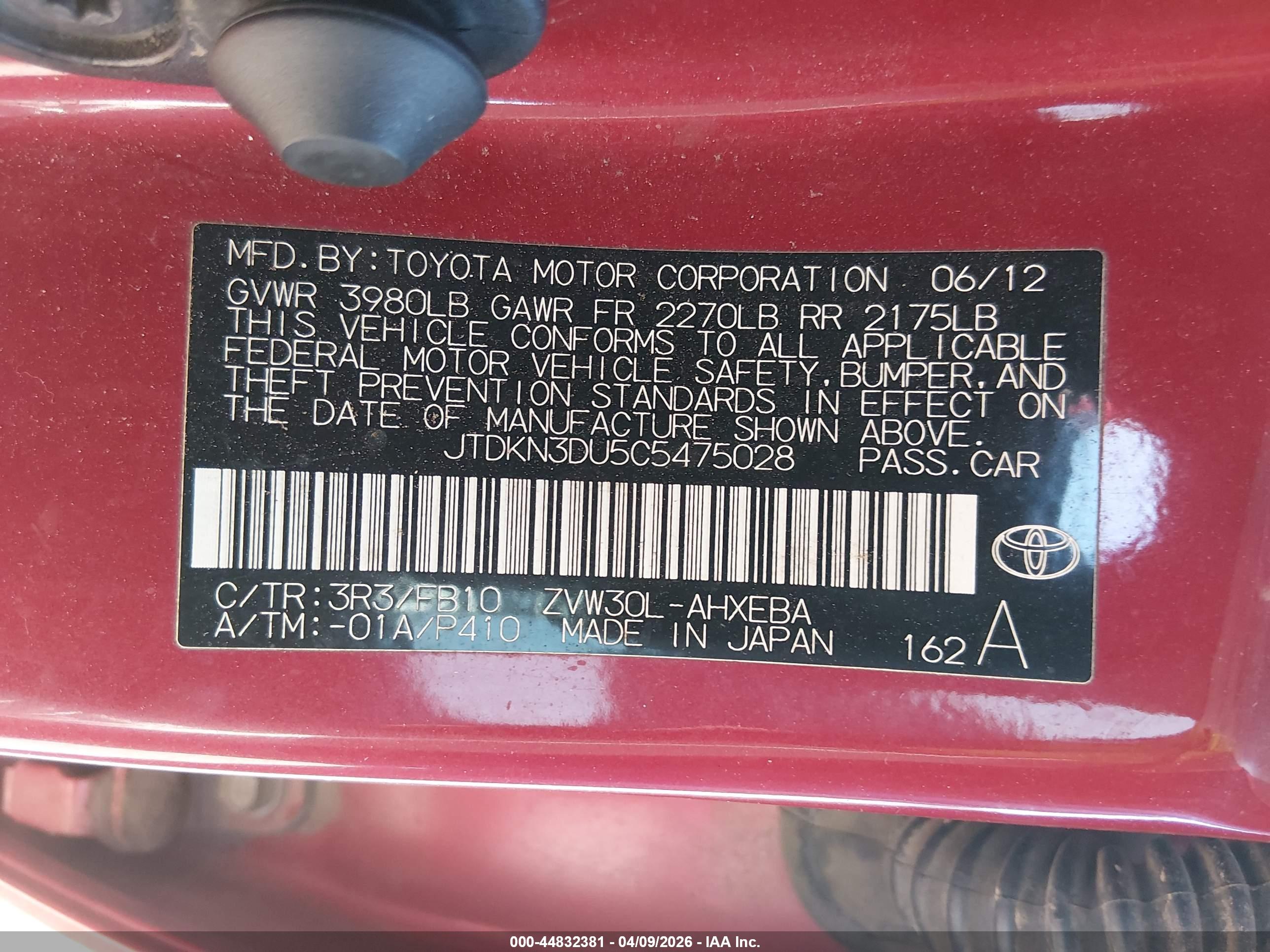 TOYOTA PRIUS image 9