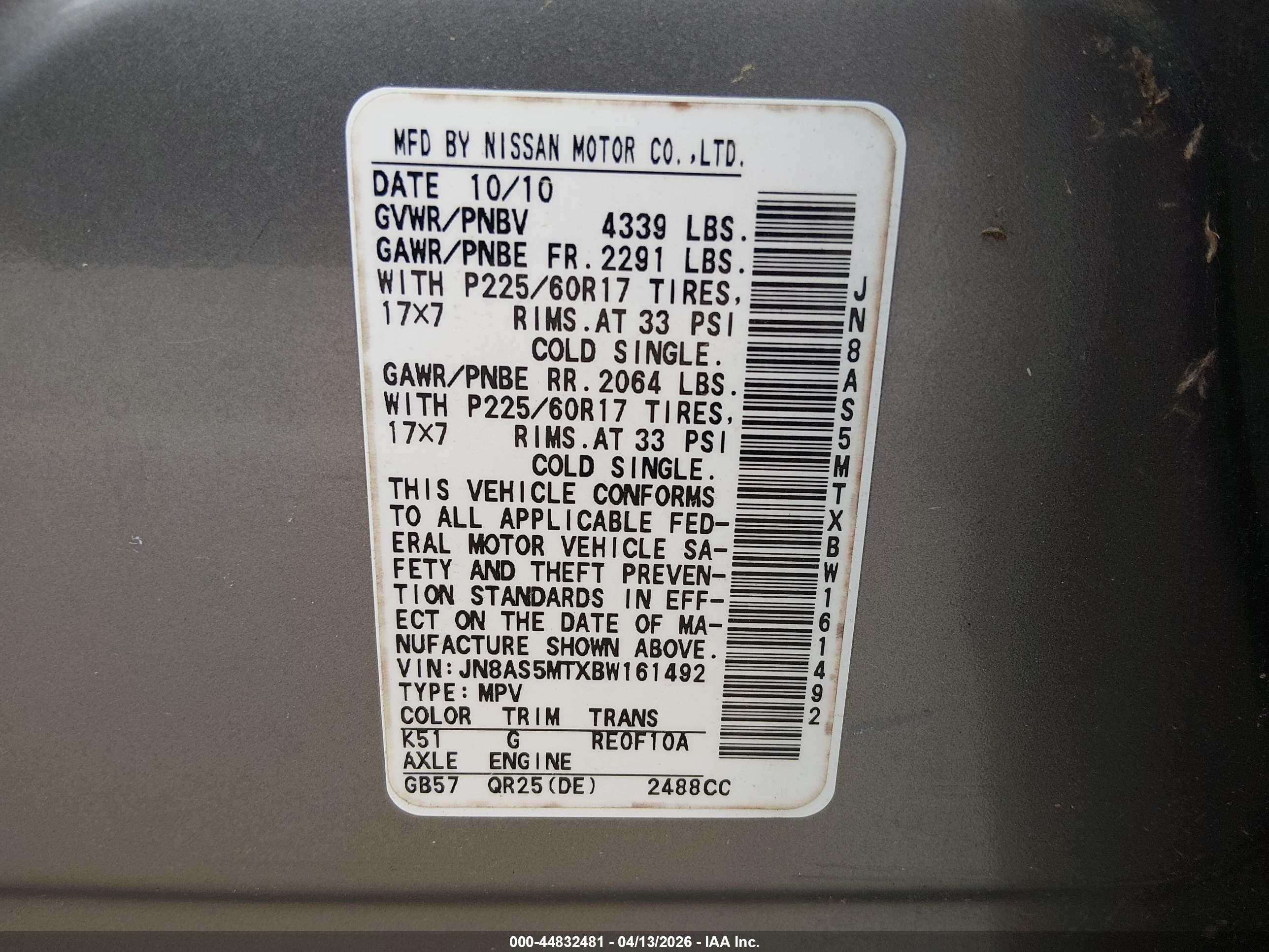 NISSAN ROGUE image 9