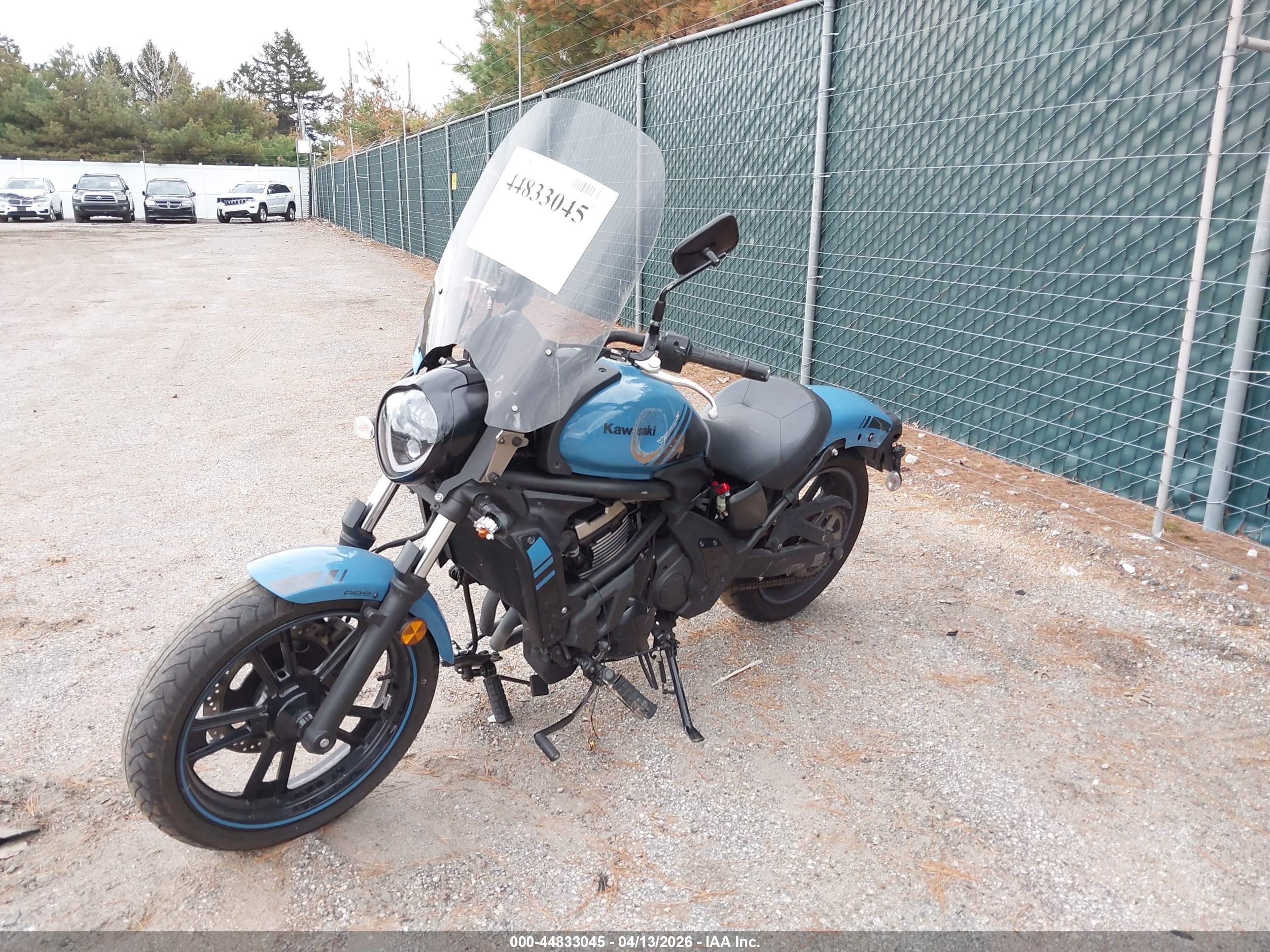 KAWASAKI EN650 image 2