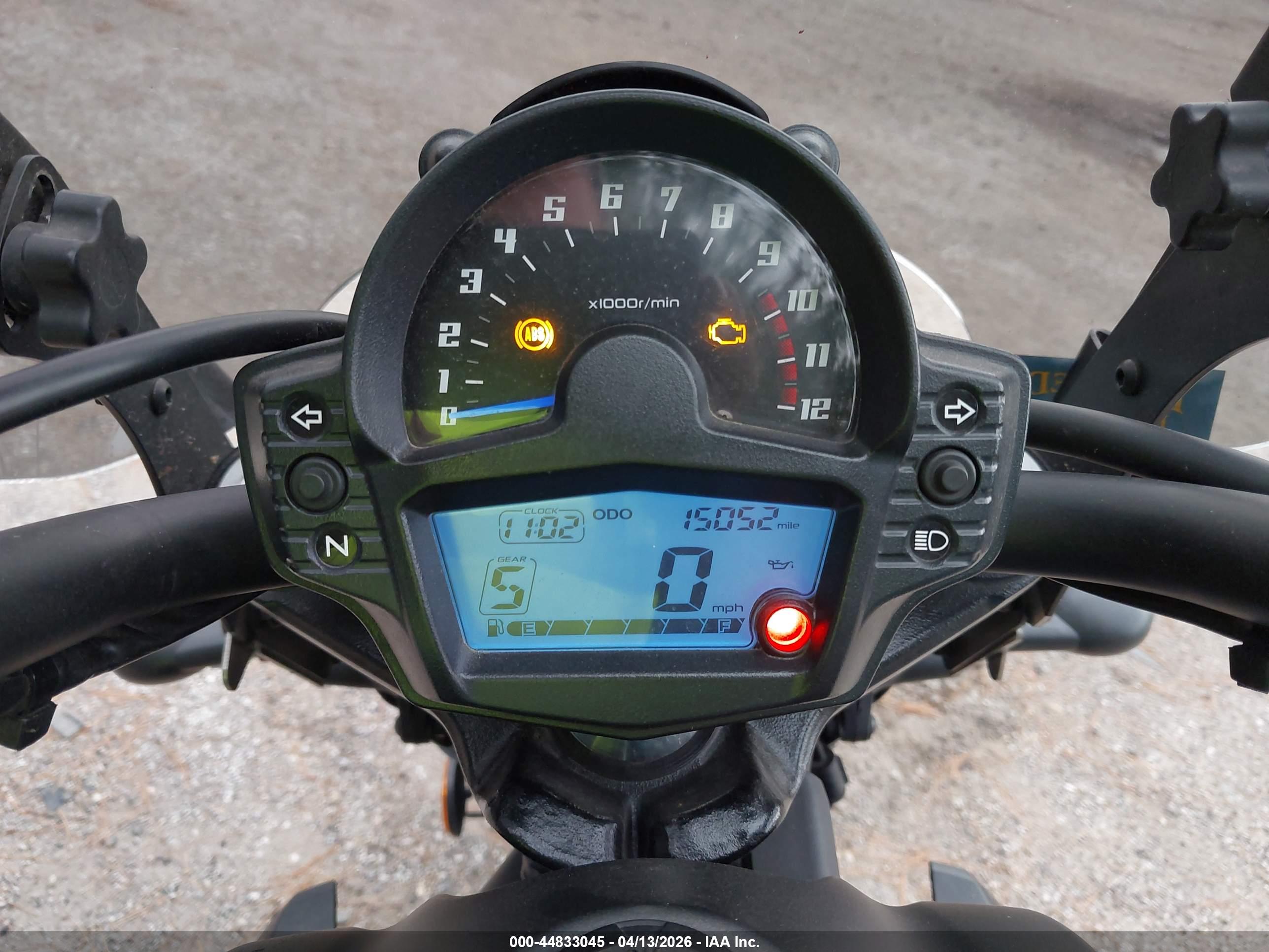 KAWASAKI EN650 image 7