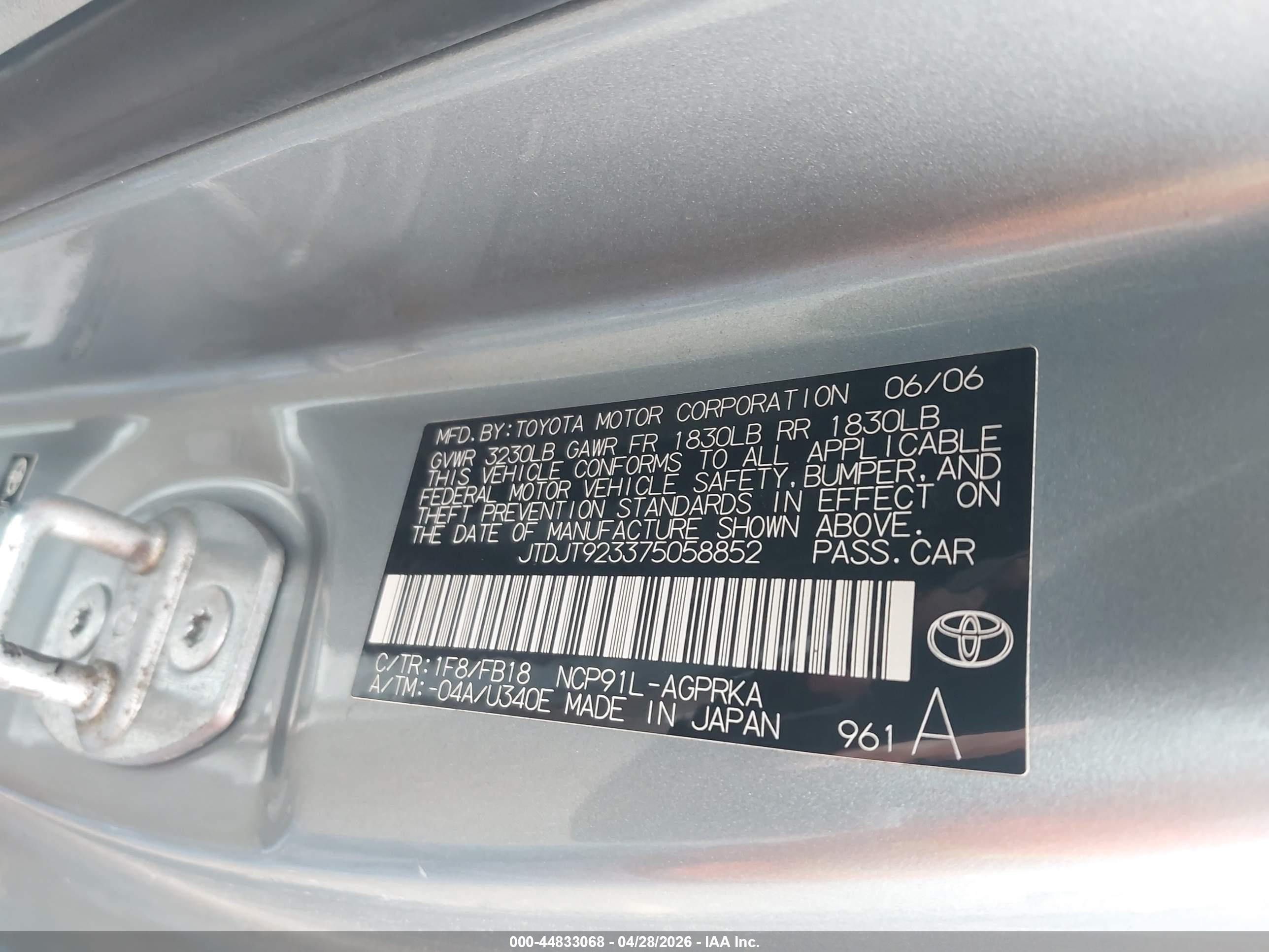 TOYOTA YARIS image 9