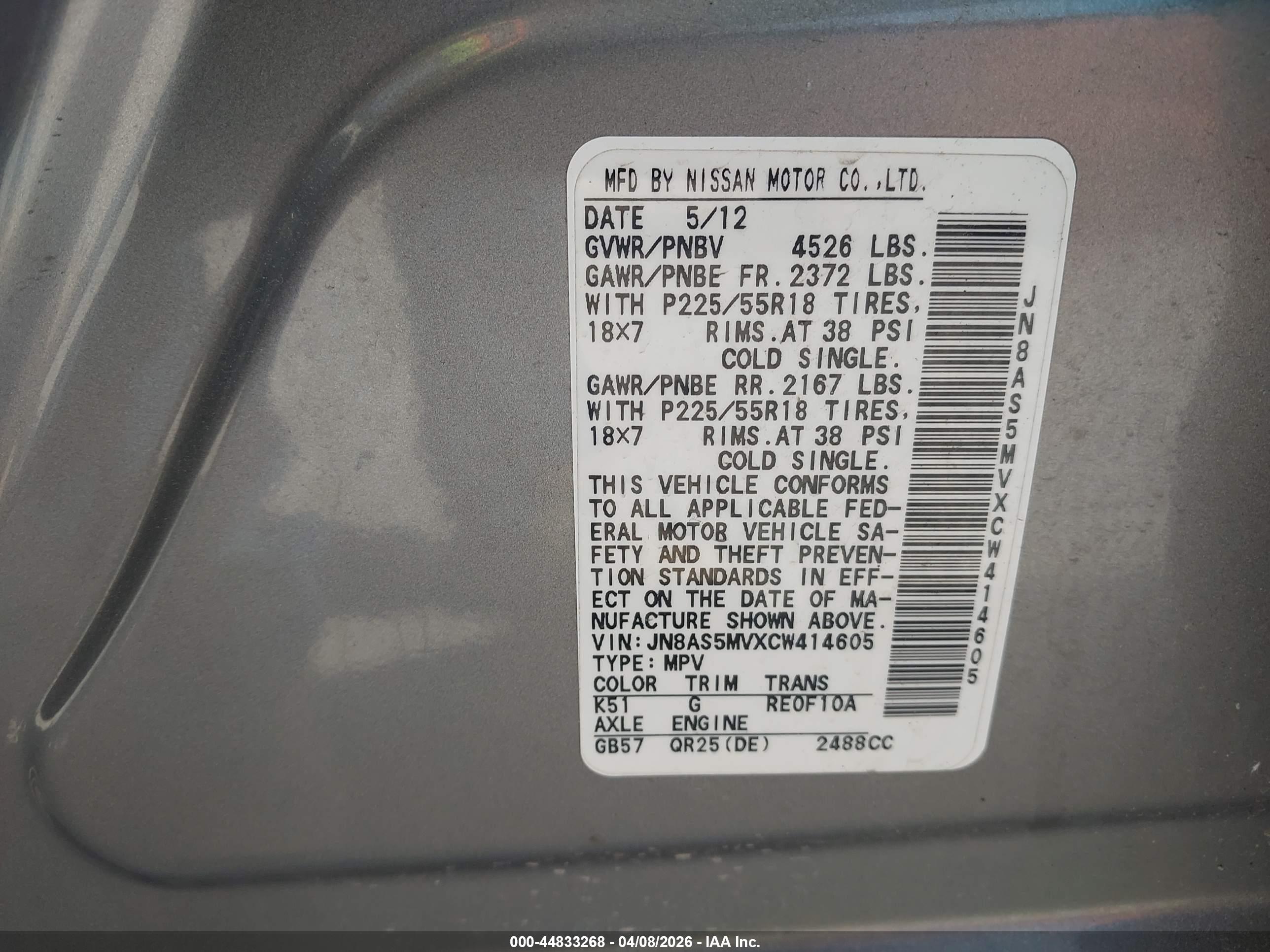 NISSAN ROGUE image 9