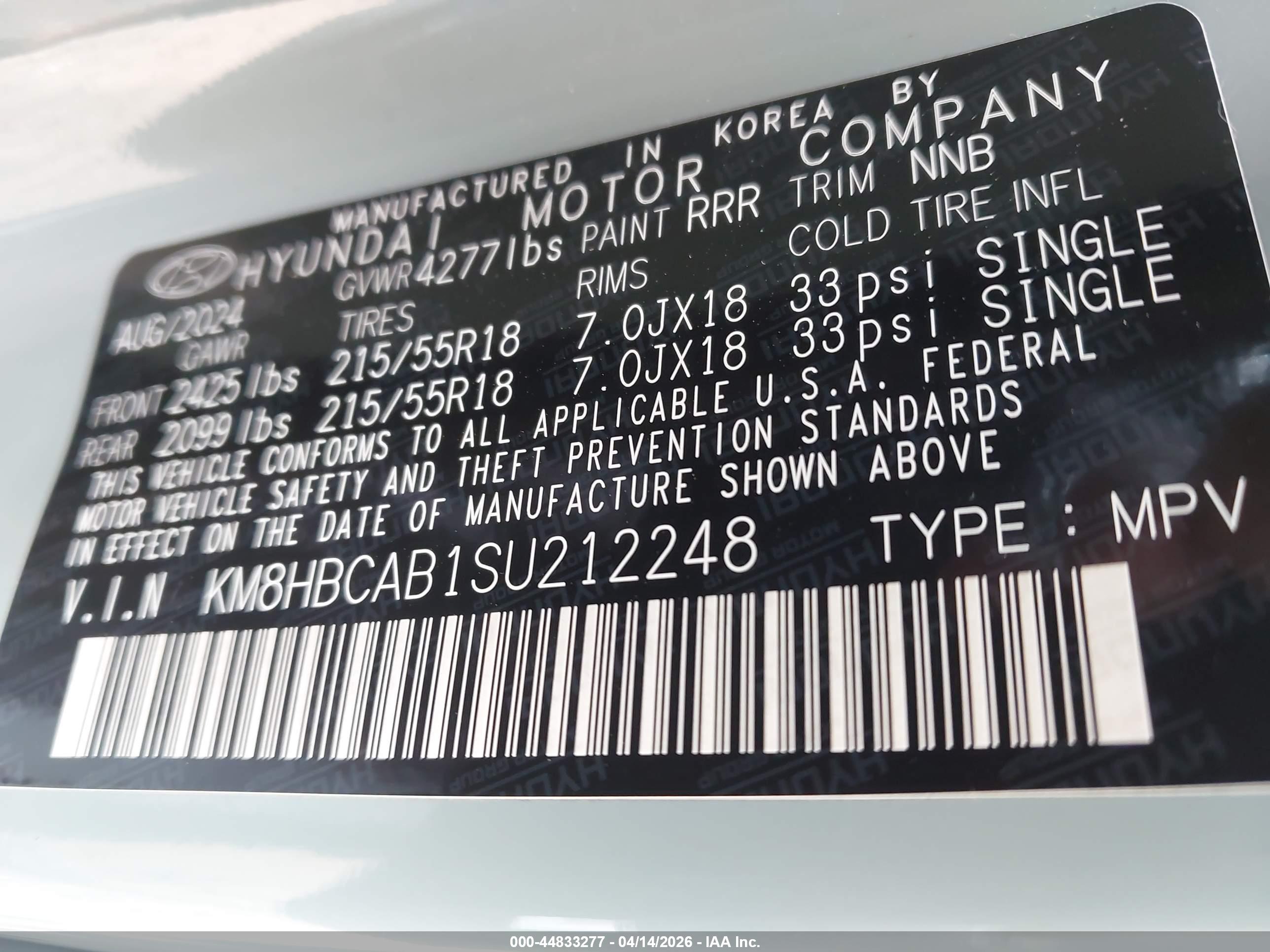 HYUNDAI KONA image 9