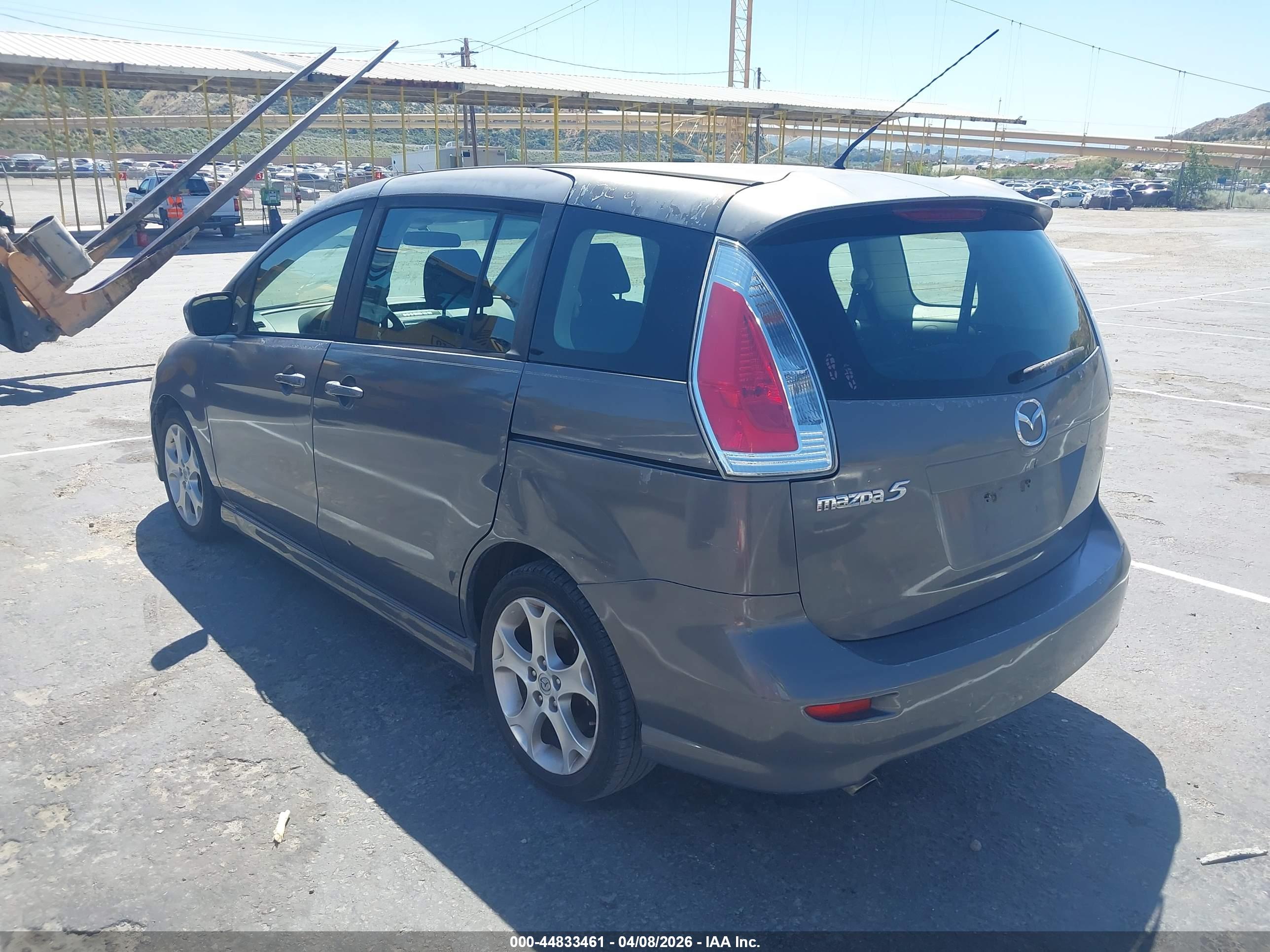 MAZDA MAZDA5 image 3