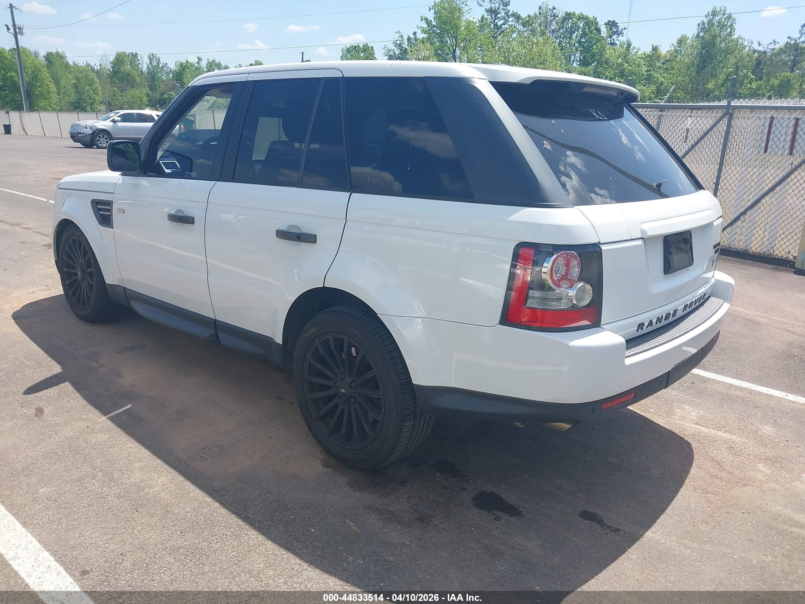 LAND ROVER image 3