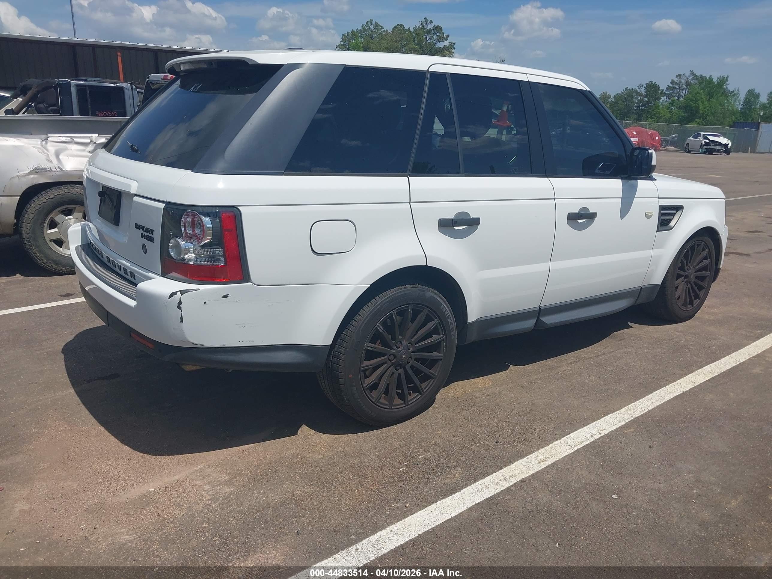 LAND ROVER image 4
