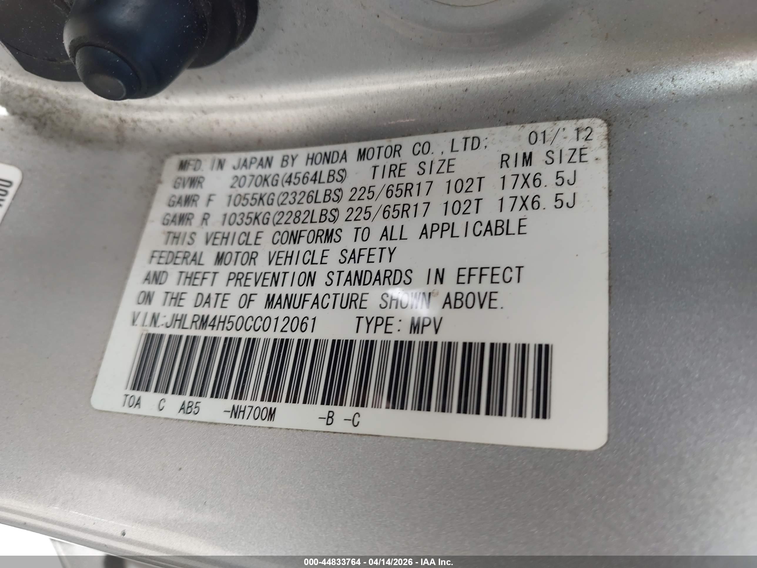 HONDA CR-V image 9