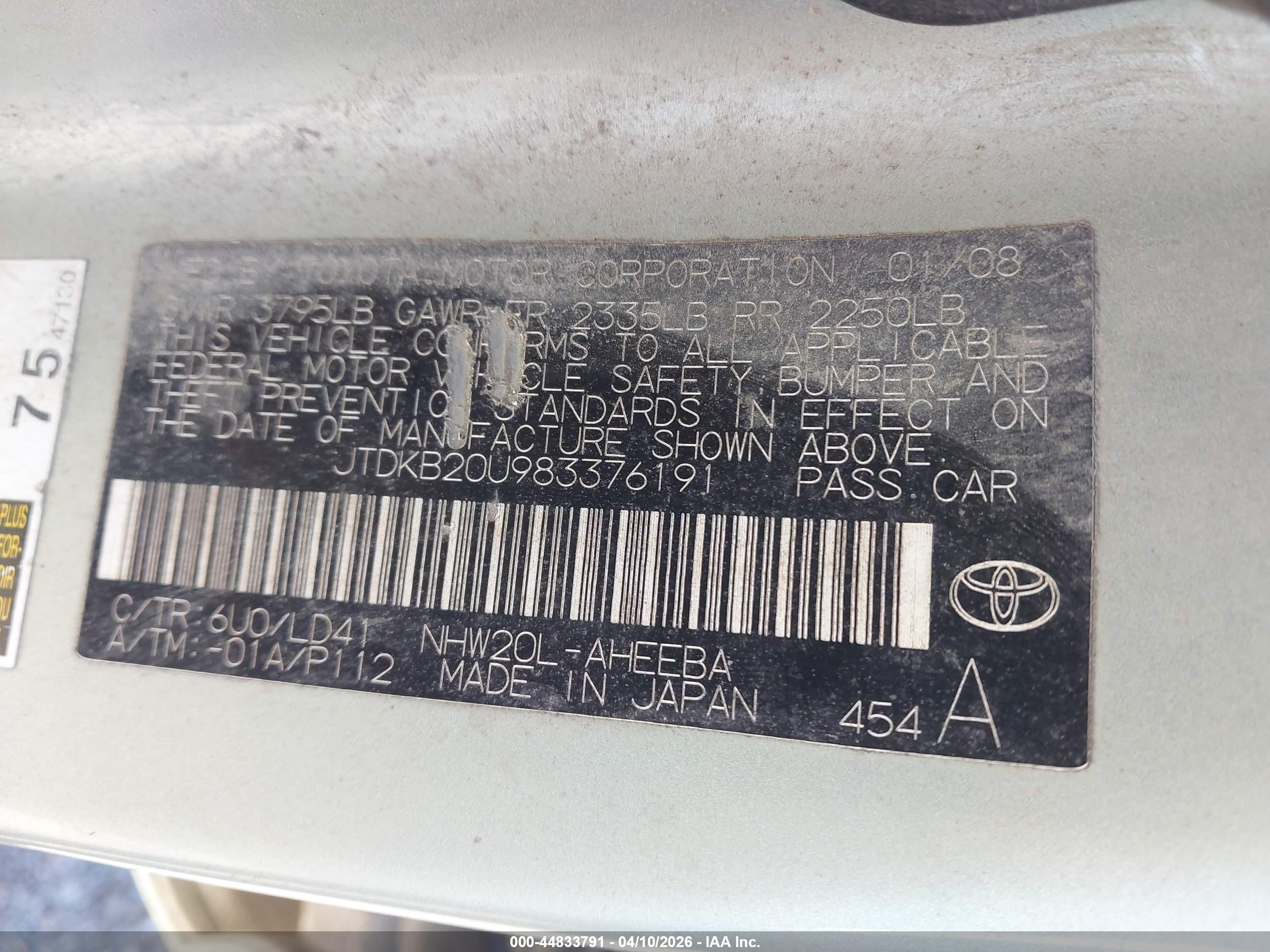 TOYOTA PRIUS image 9