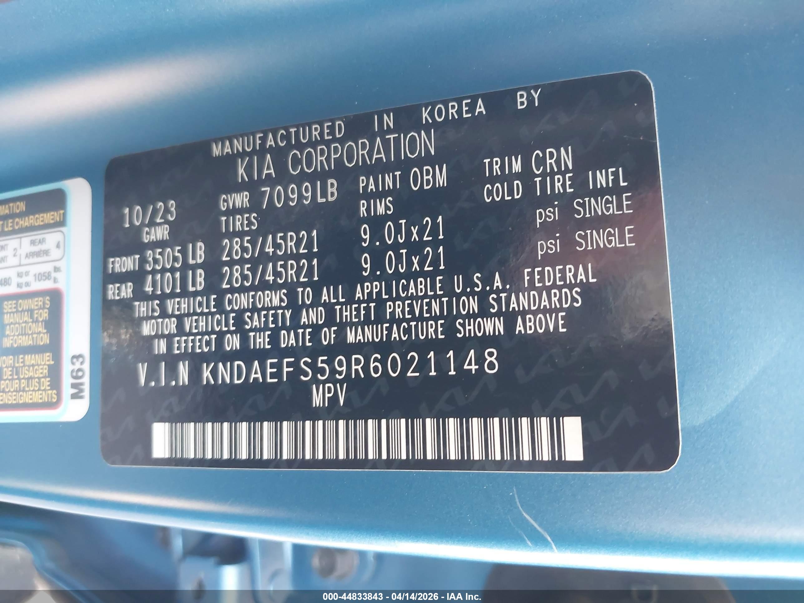 KIA EV9 image 9