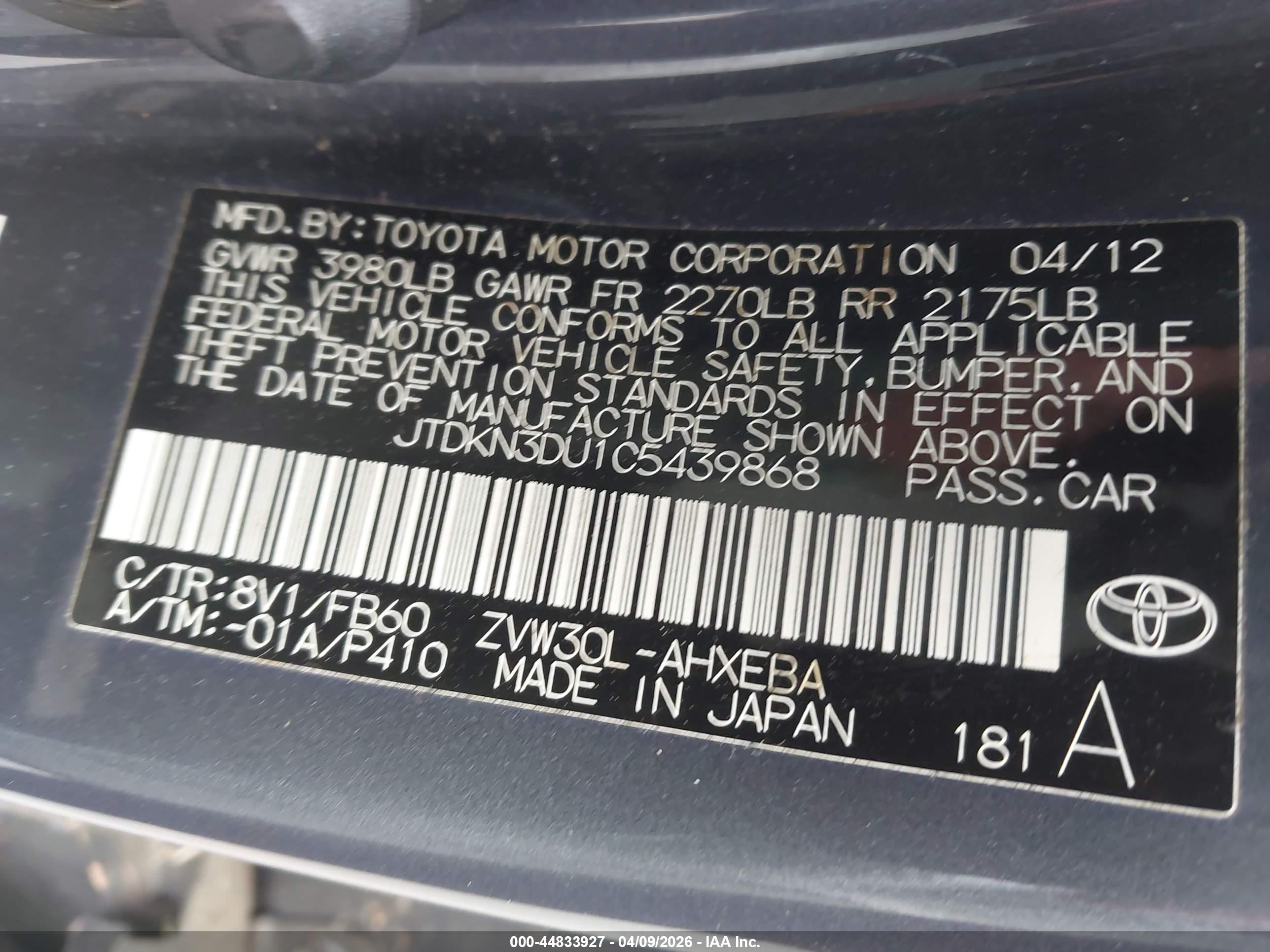 TOYOTA PRIUS image 9