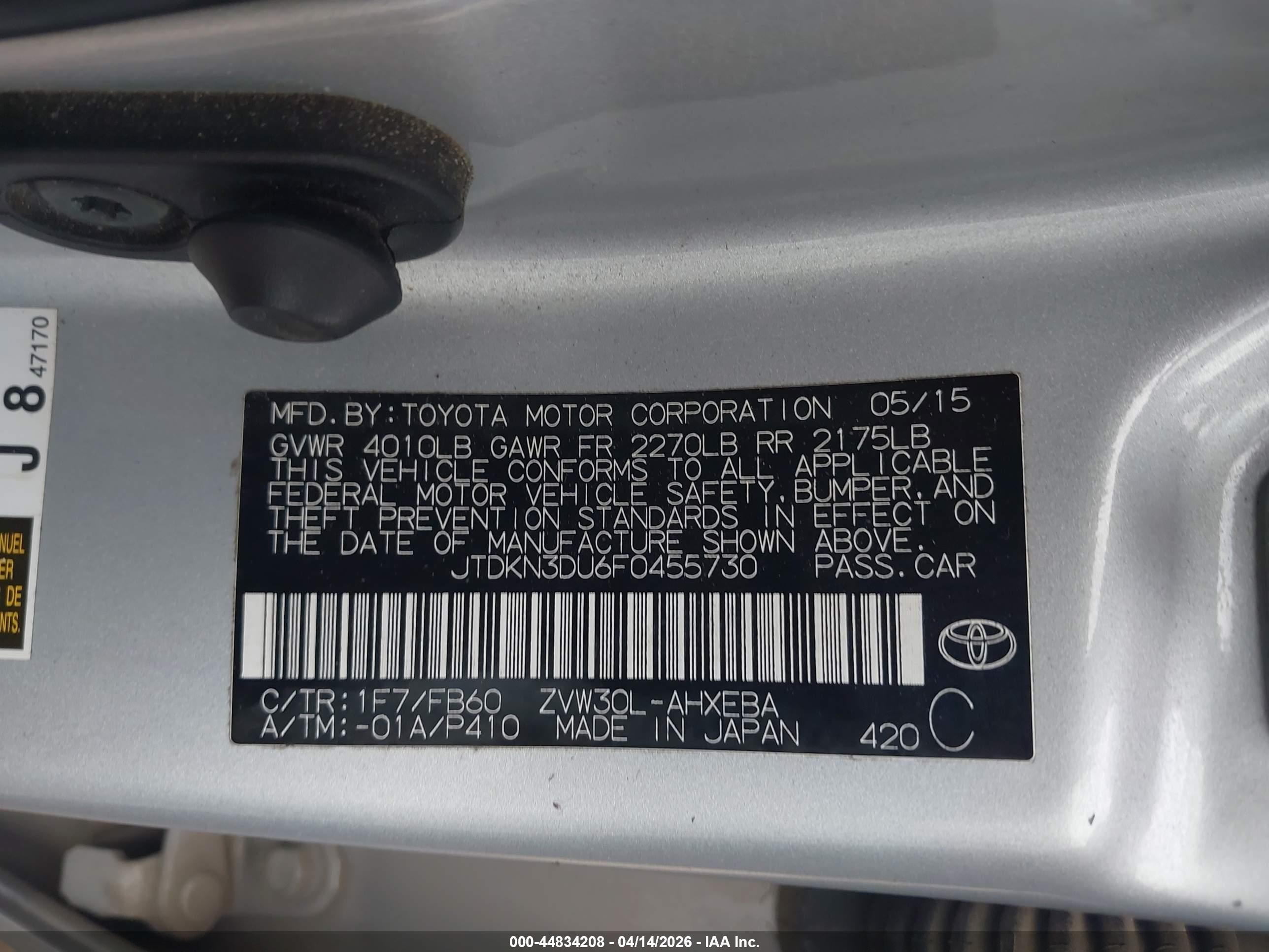 TOYOTA PRIUS image 9